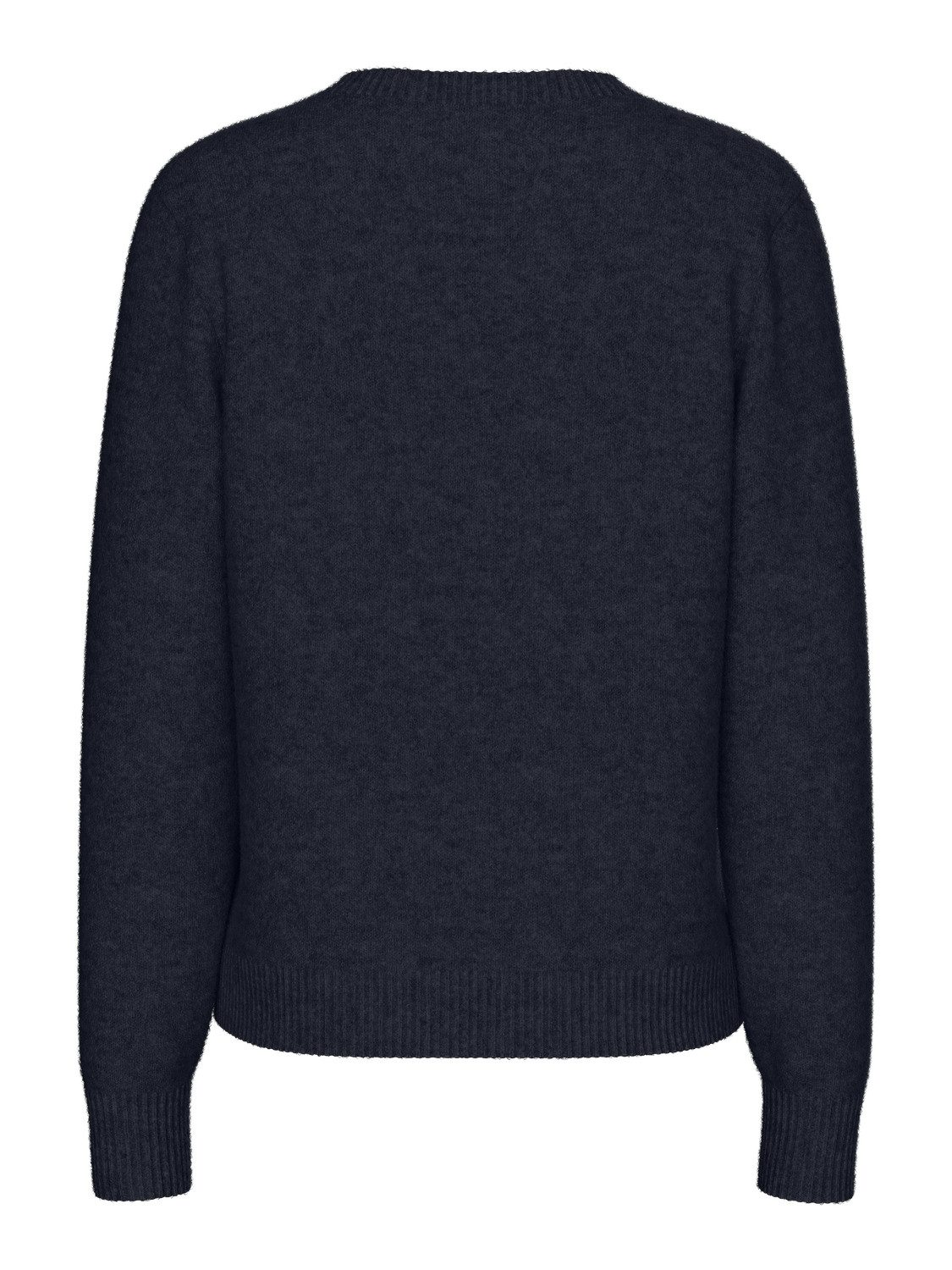 pieces Vest PCMALOU LS KNIT CARDIGAN NOOS BC