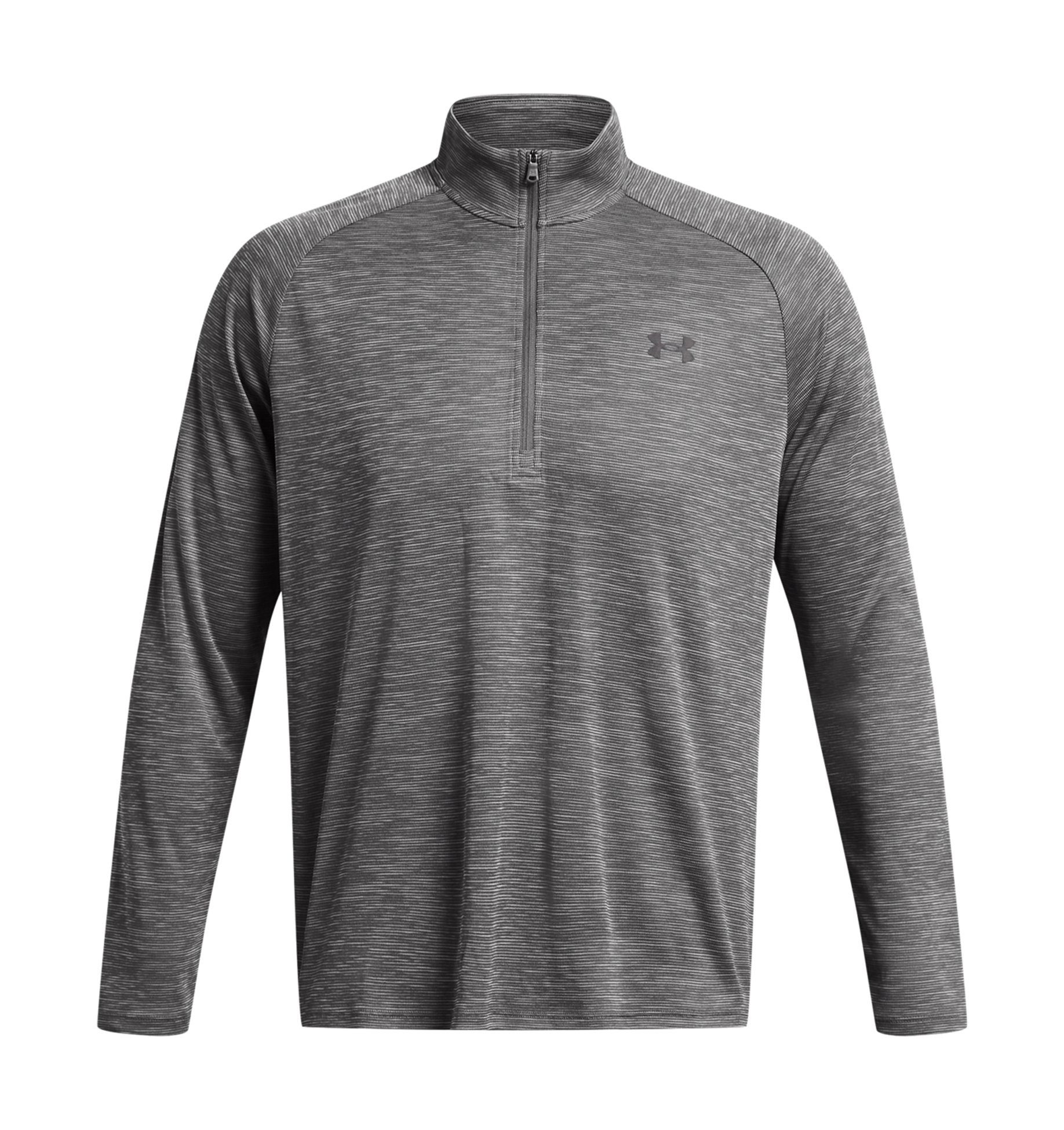 Under Armour® Trainingsshirt (1-delig)