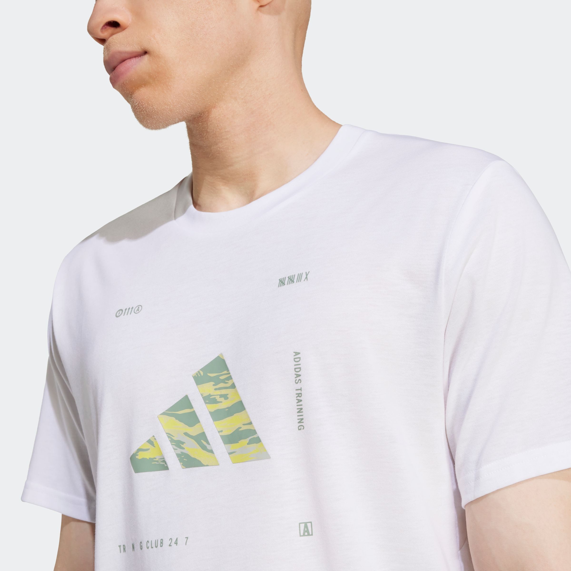 adidas Performance T-shirt M BOX LOGO G T