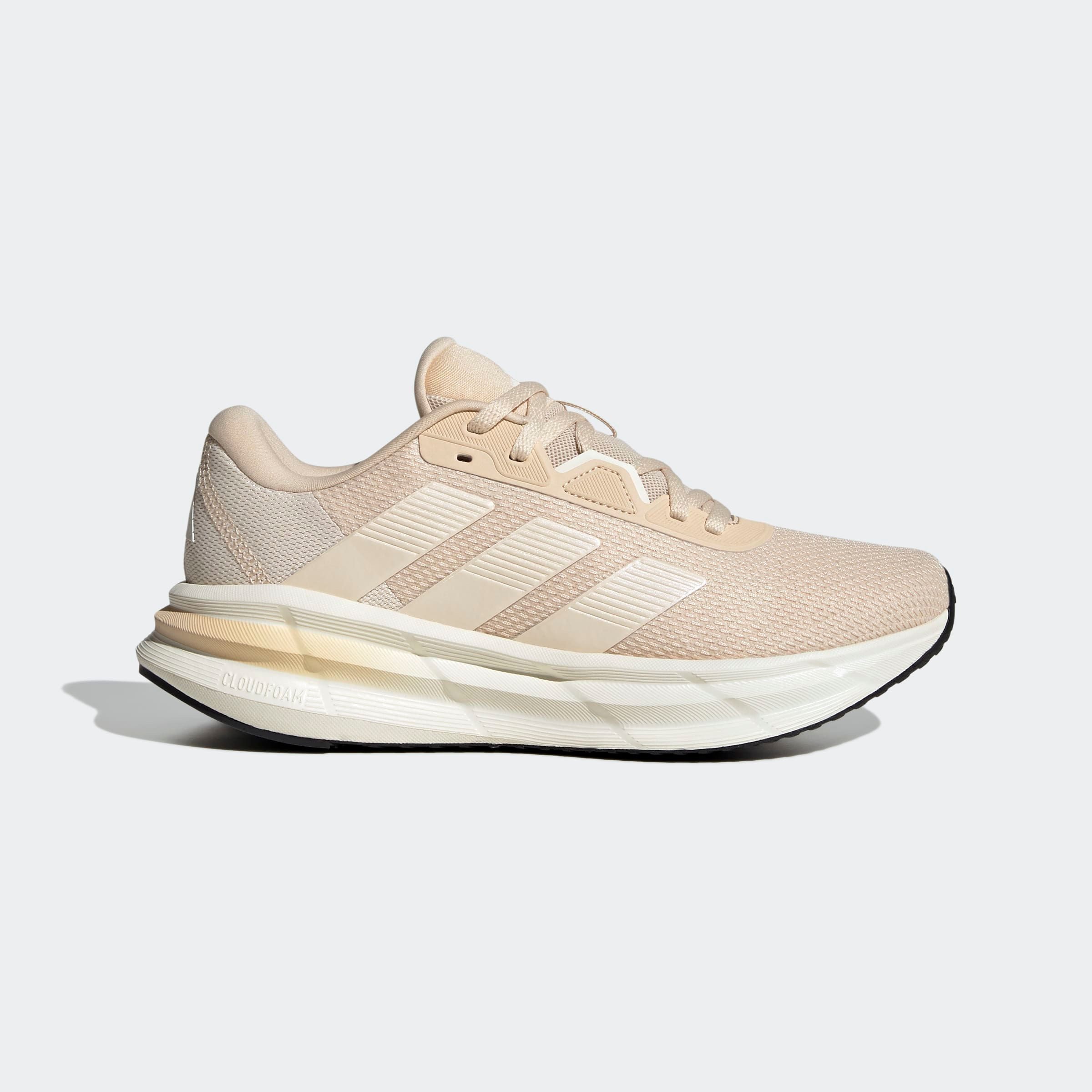 adidas Performance Runningschoenen GALAXY 7