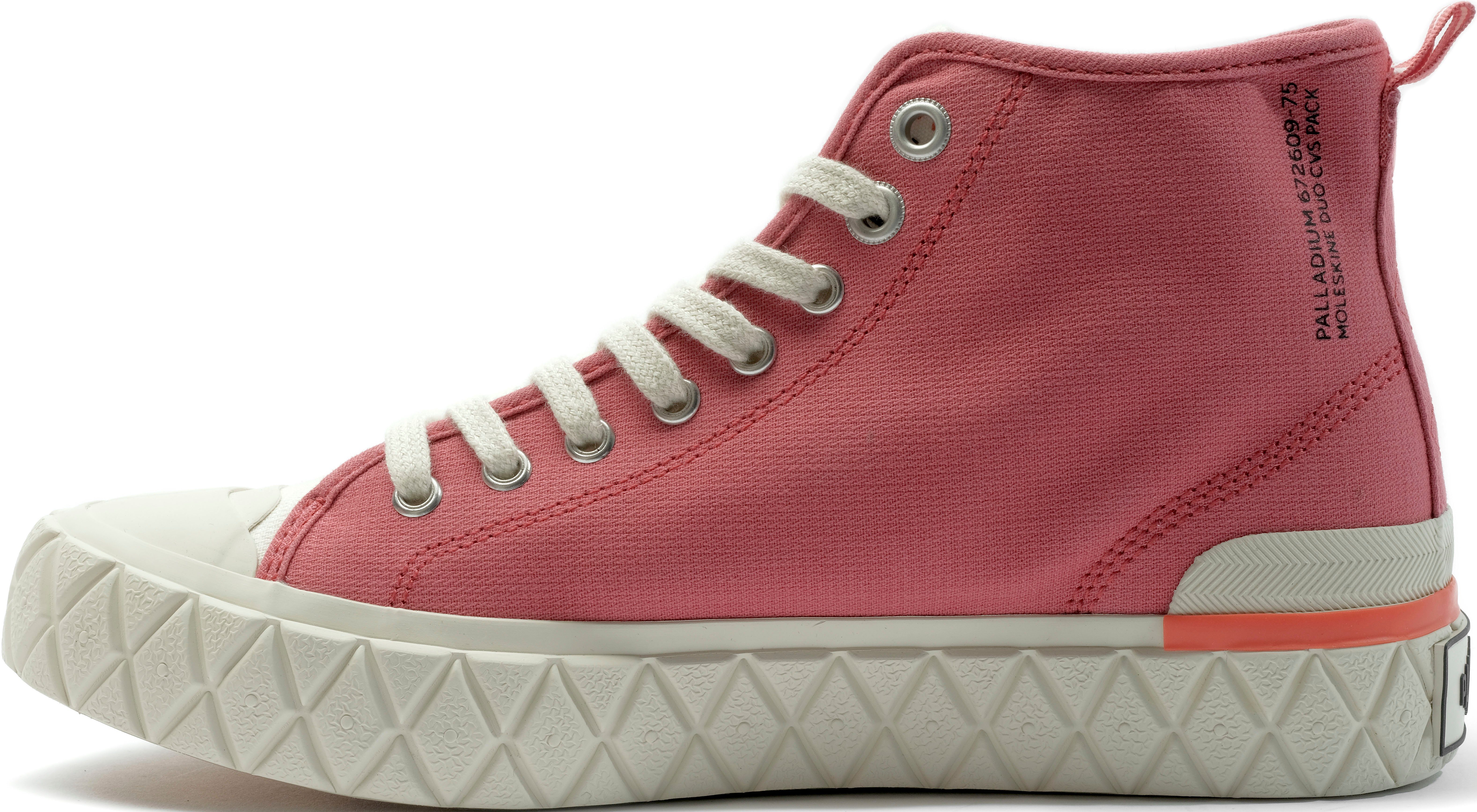 Palladium Sneakers PALLA ACE CHUKKA CVS