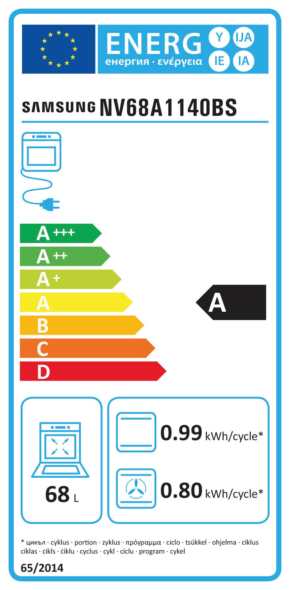 Samsung Inbouwoven NV68A1140BS