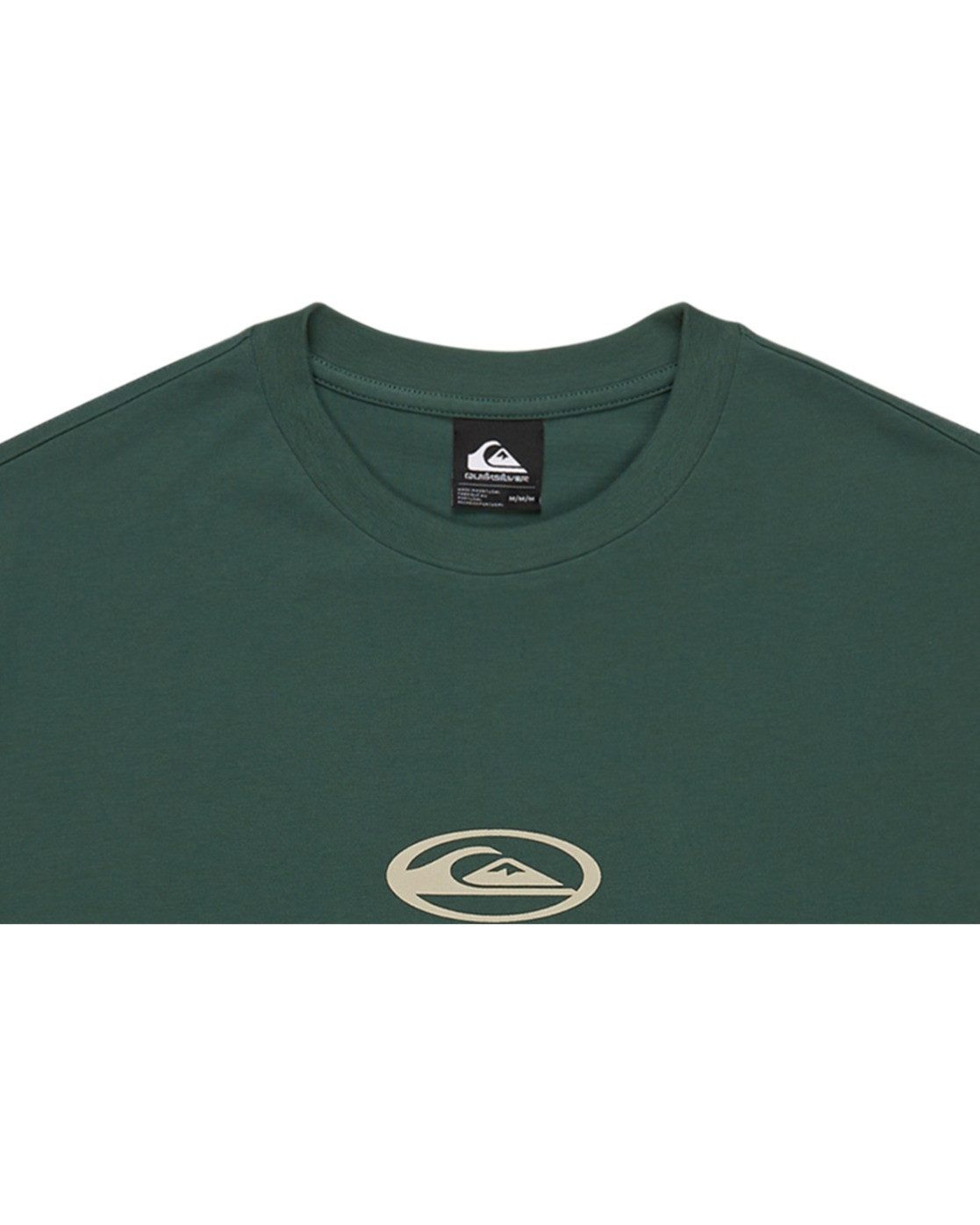 Quiksilver T-shirt Pto Welcome All