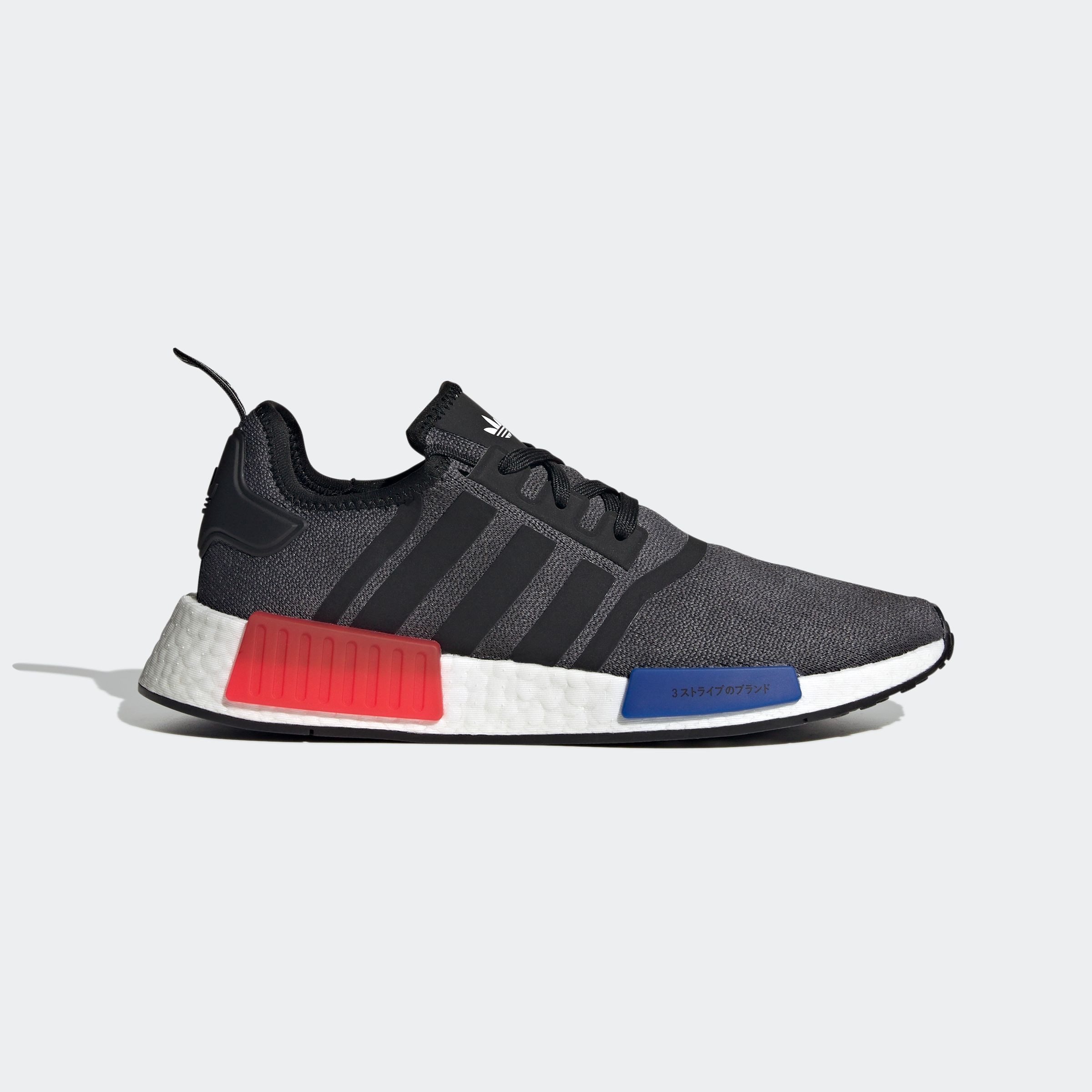 adidas Originals Sneakers NMD_R1