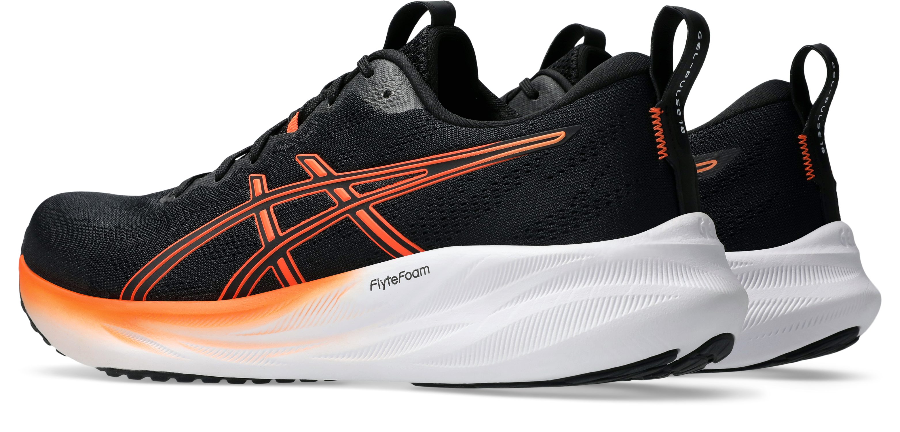 Asics Runningschoenen GEL-PULSE 16