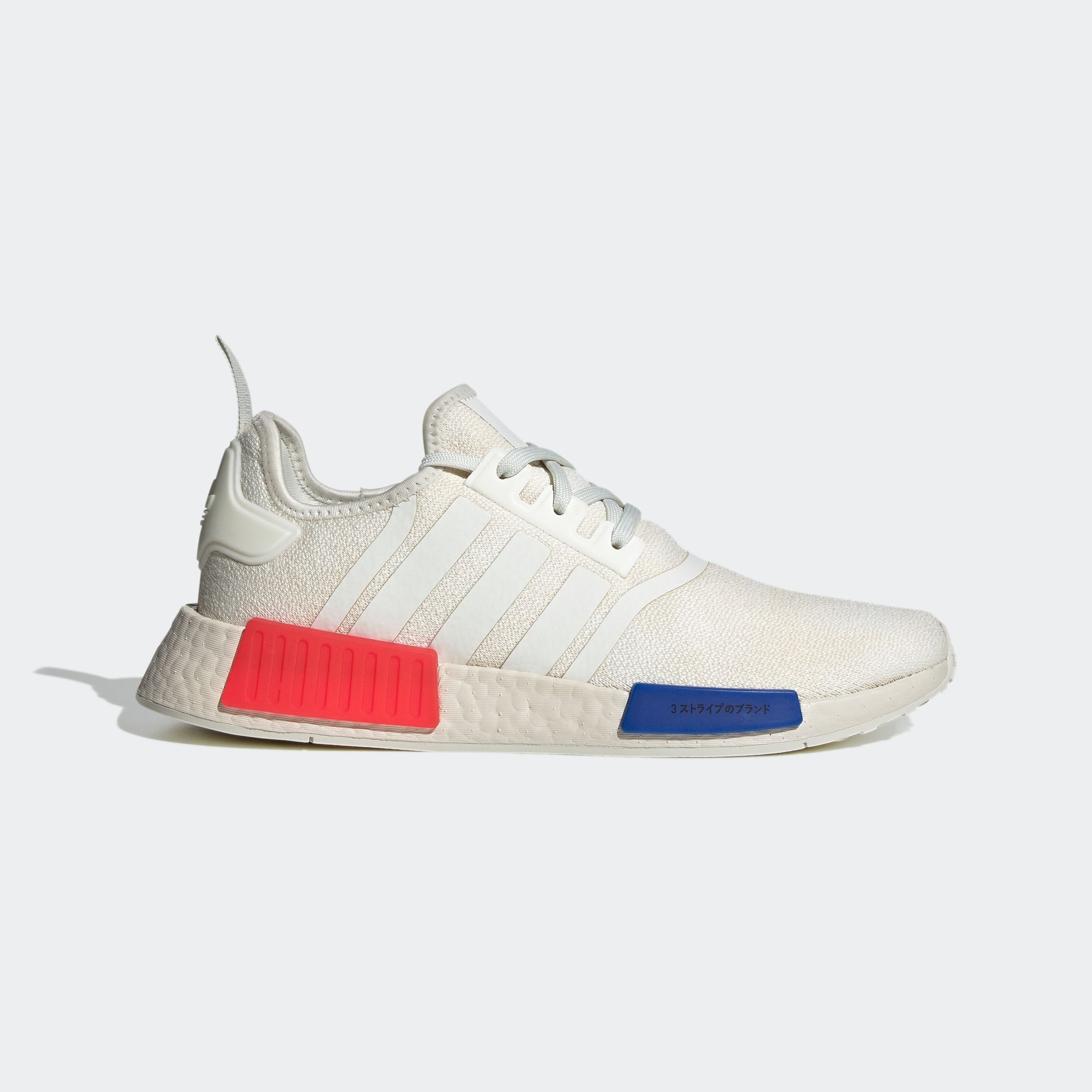 adidas Originals Sneakers NMD_R1