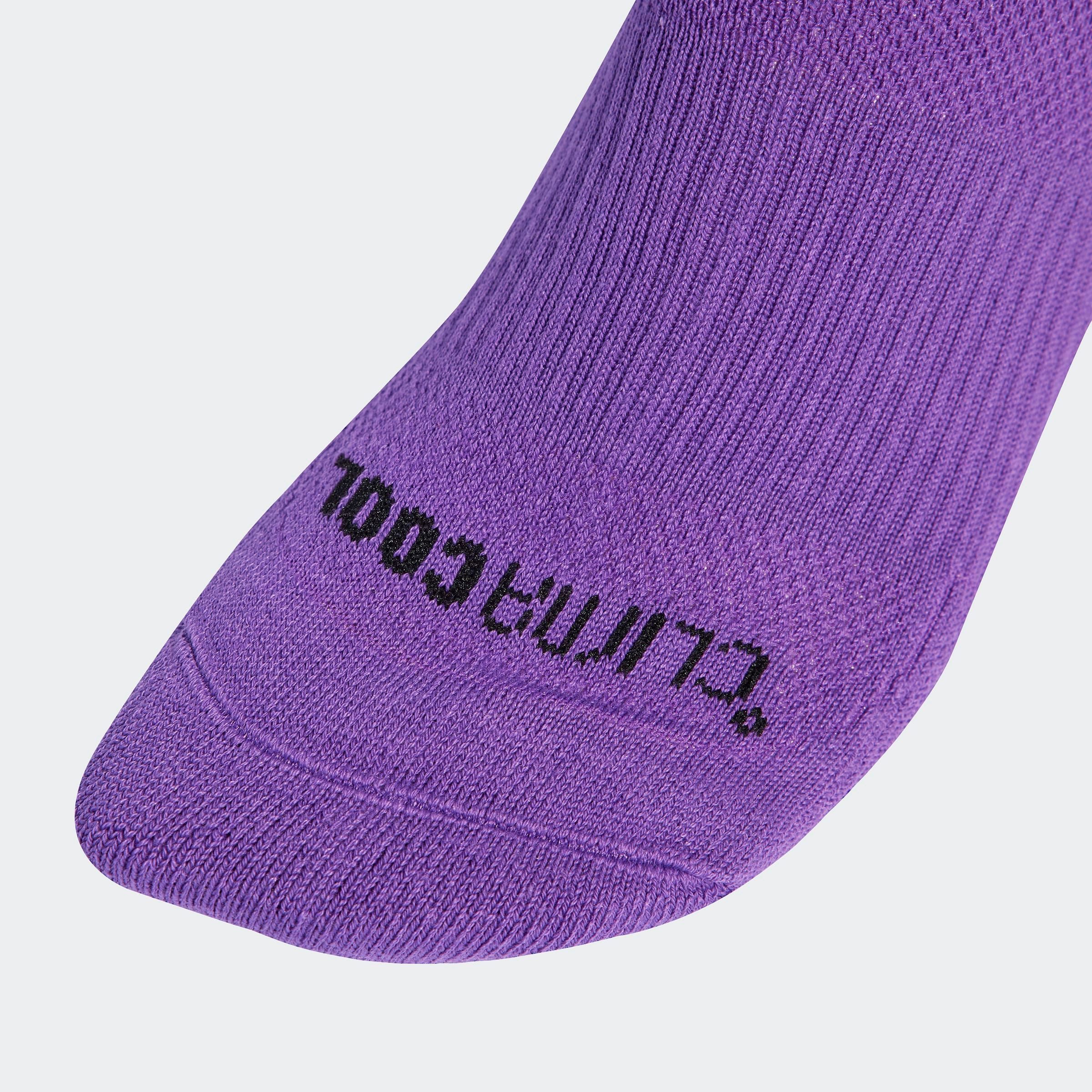 adidas Performance Functionele sokken PRIDE 2PP SO