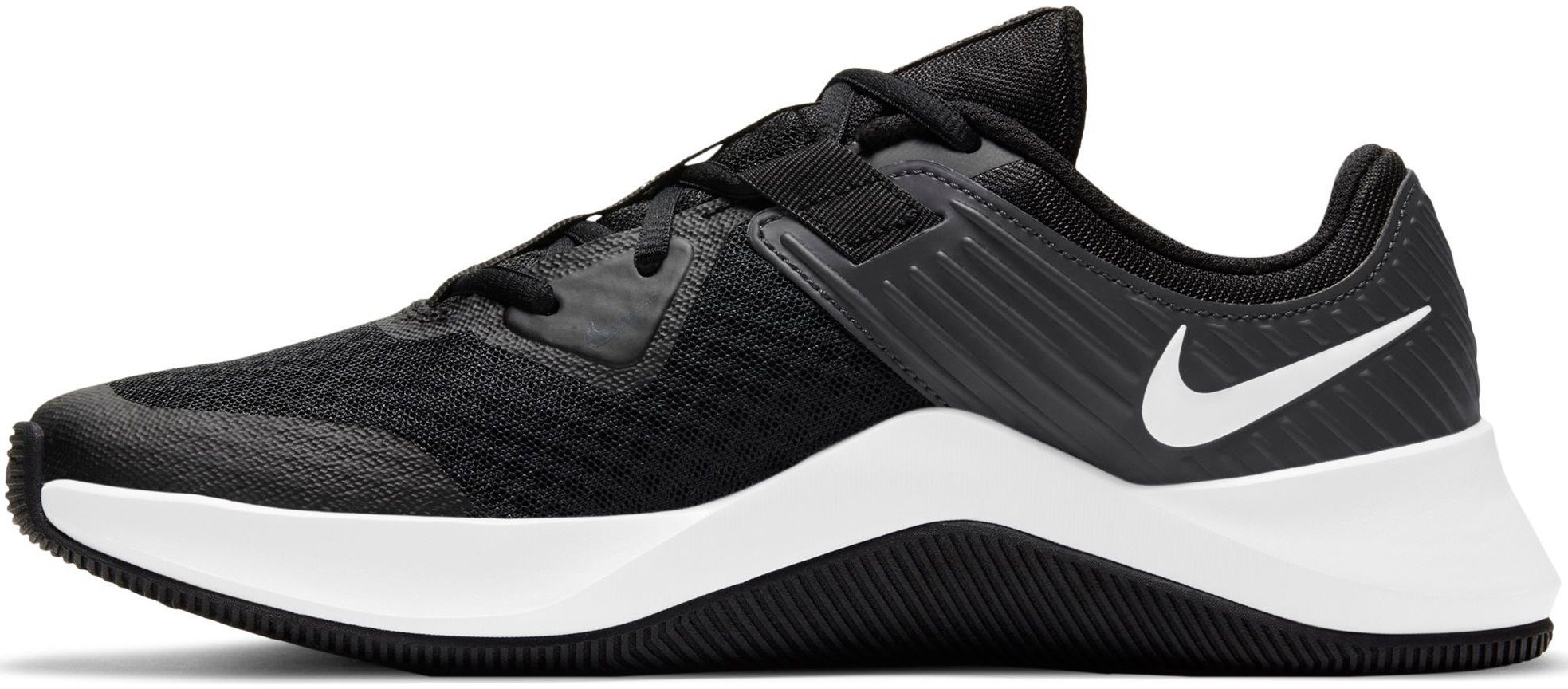 Nike Fitnessschoenen MC TRAINER