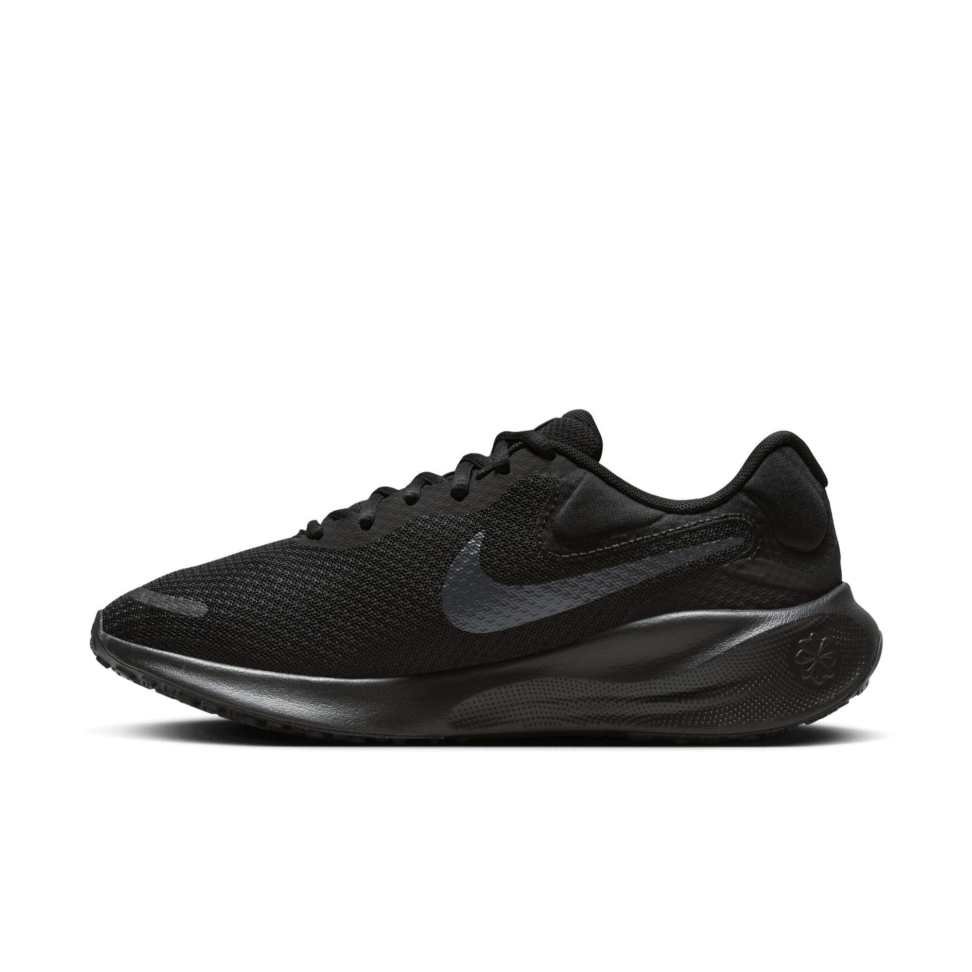 Nike Runningschoenen Revolution 7
