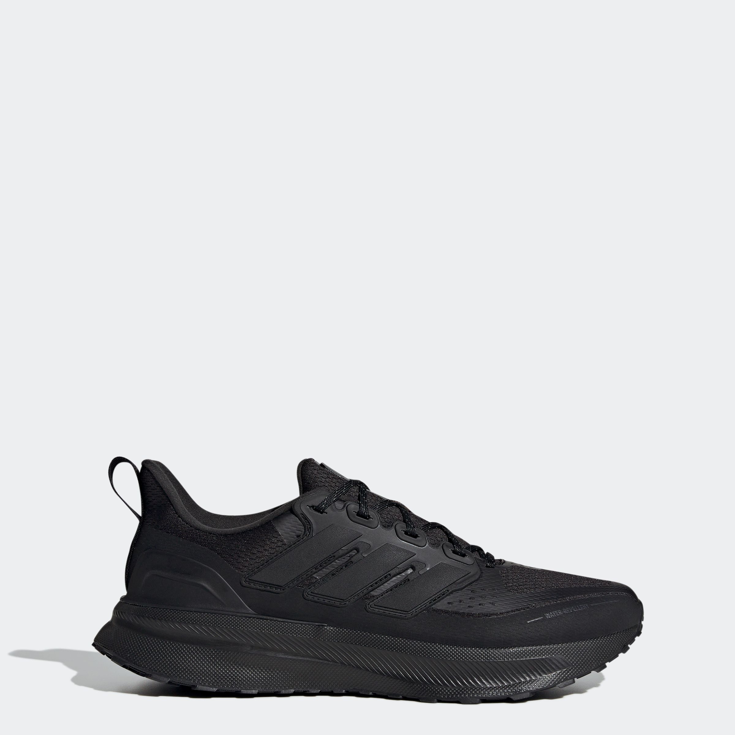 adidas Performance Runningschoenen ULTRARUN 5 TR