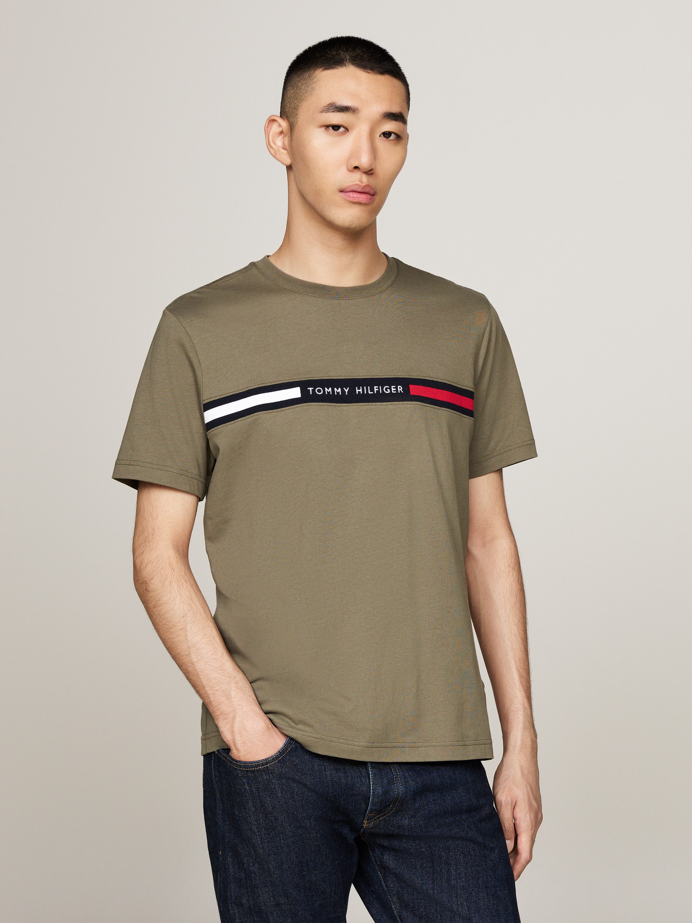 Tommy Hilfiger T-shirt HILFIGER CHEST INSERT TEE