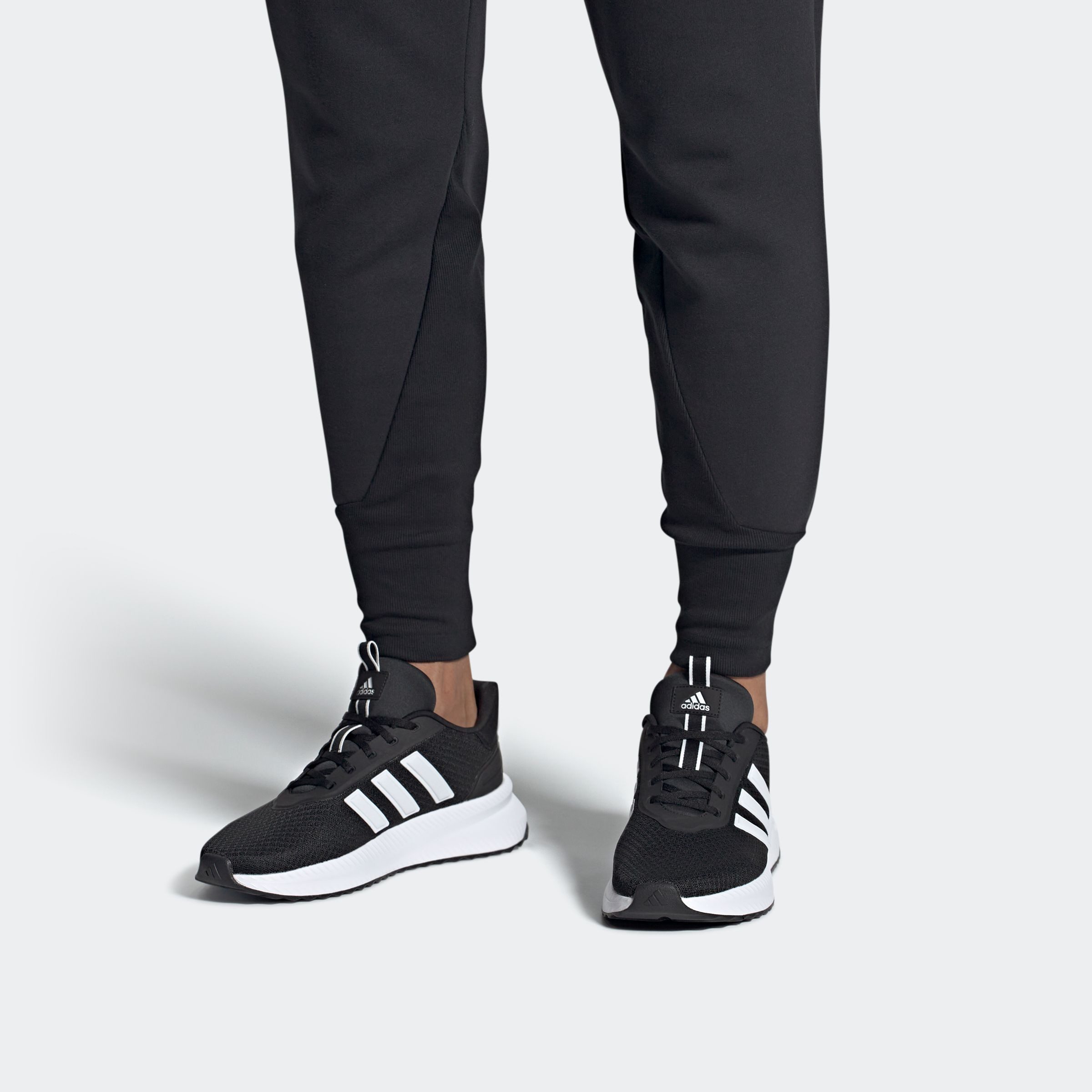 adidas Sportswear Sneakers X_PLR PATH