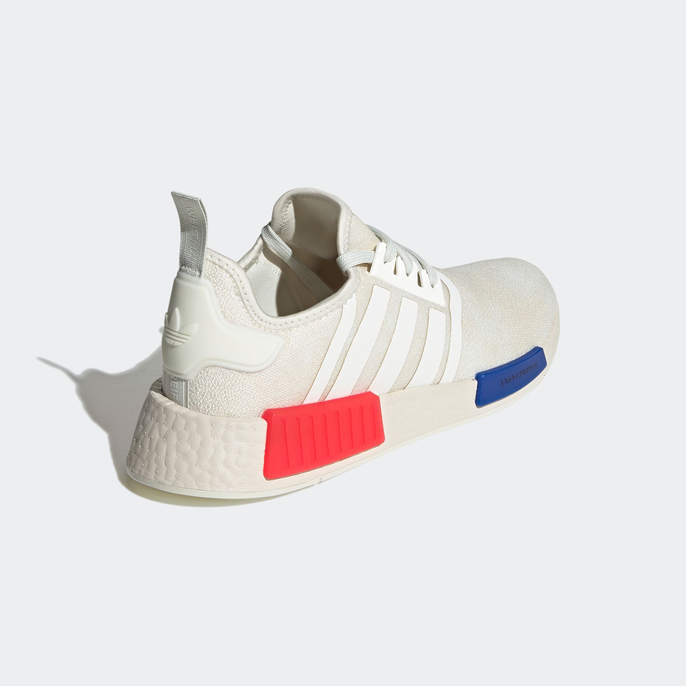 adidas Originals Sneakers NMD_R1