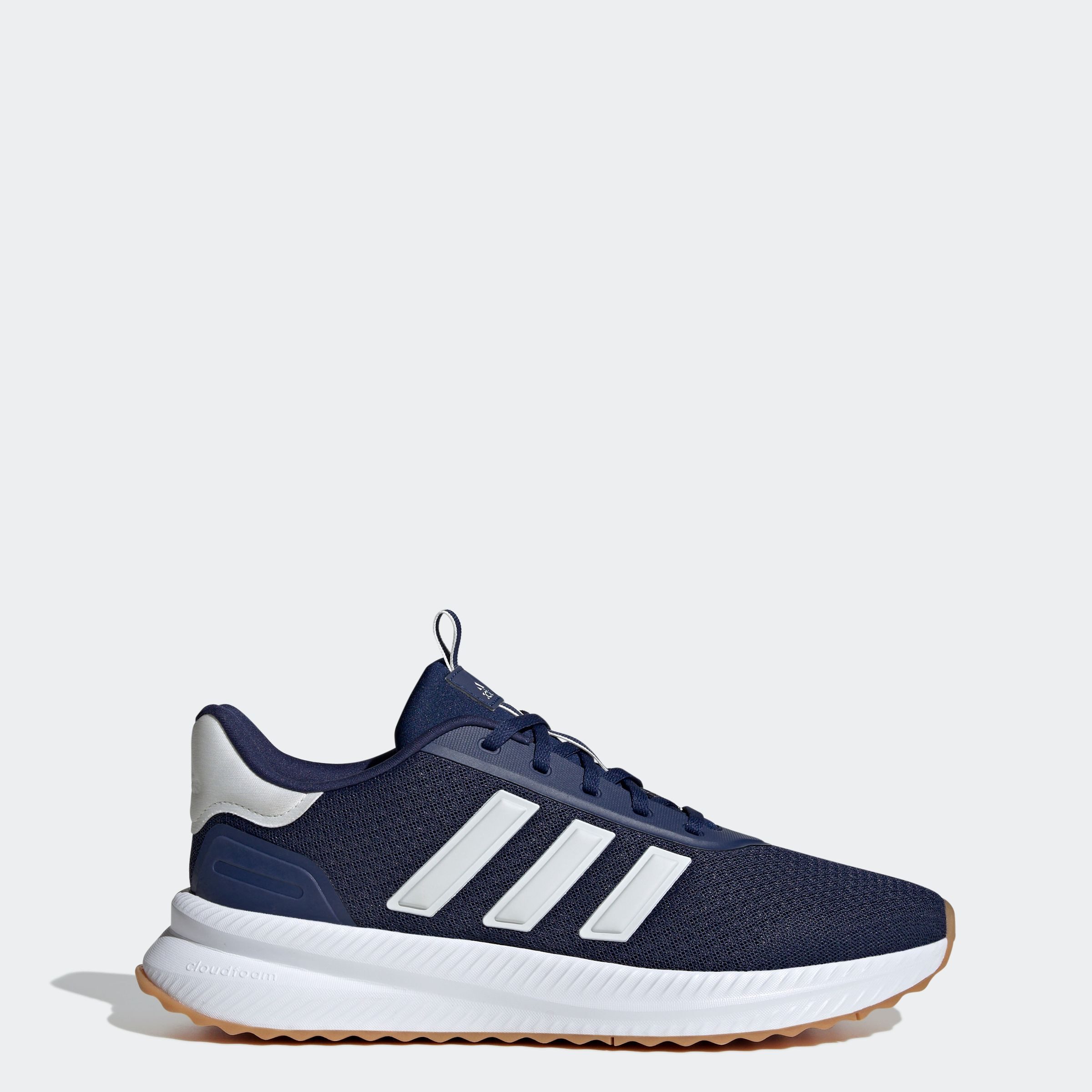 adidas Sportswear Sneakers X_PLR PATH