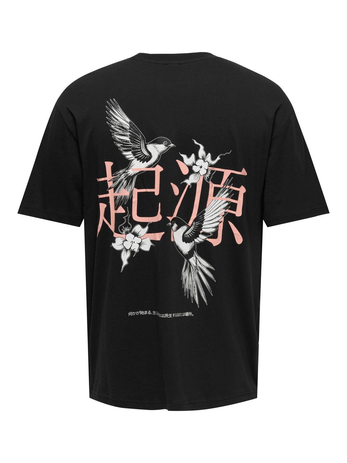ONLY & SONS T-shirt ONSKEANE RLX SS PRINT TEE NOOS