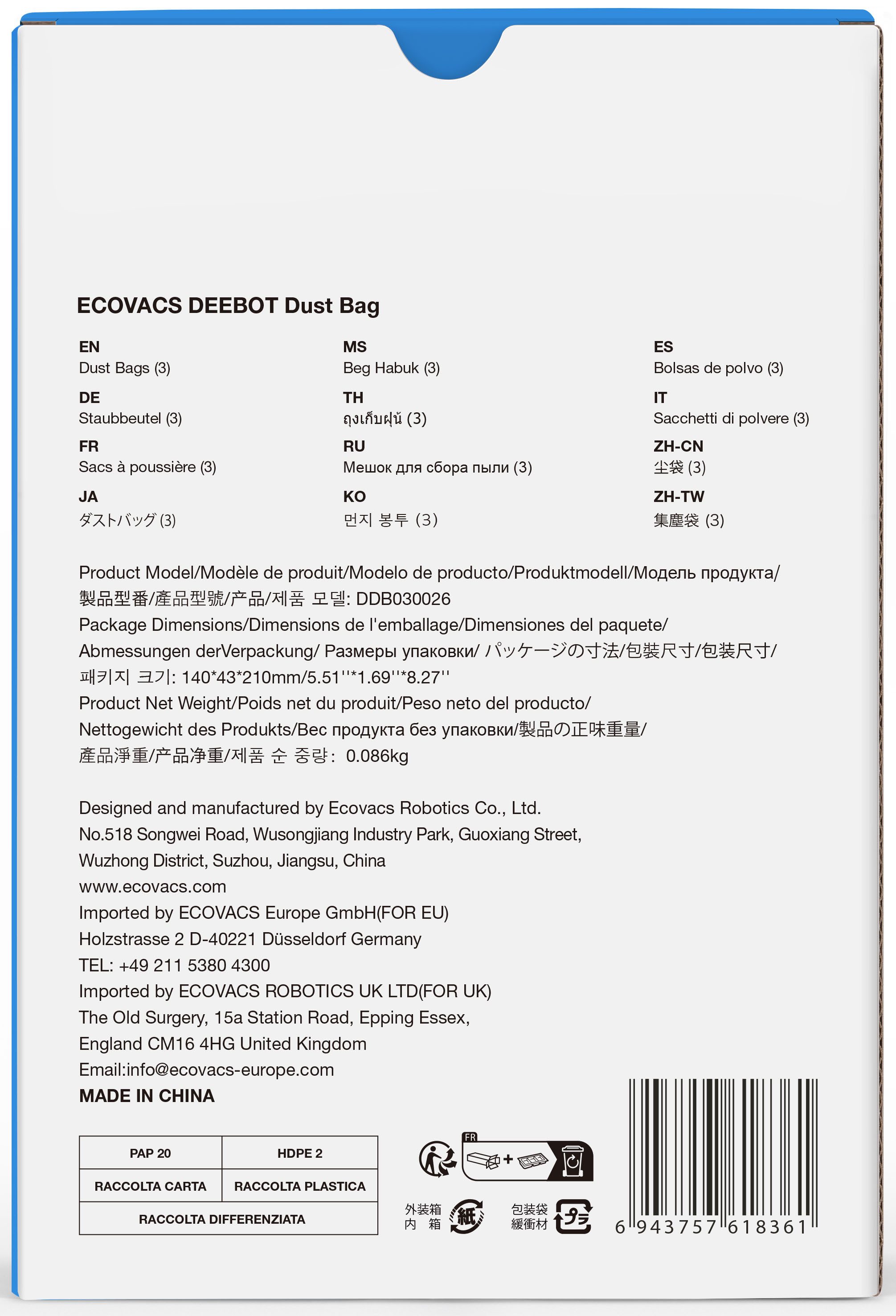 Ecovacs Stofzuigerzak DDB030025 (set, 3 stuks)