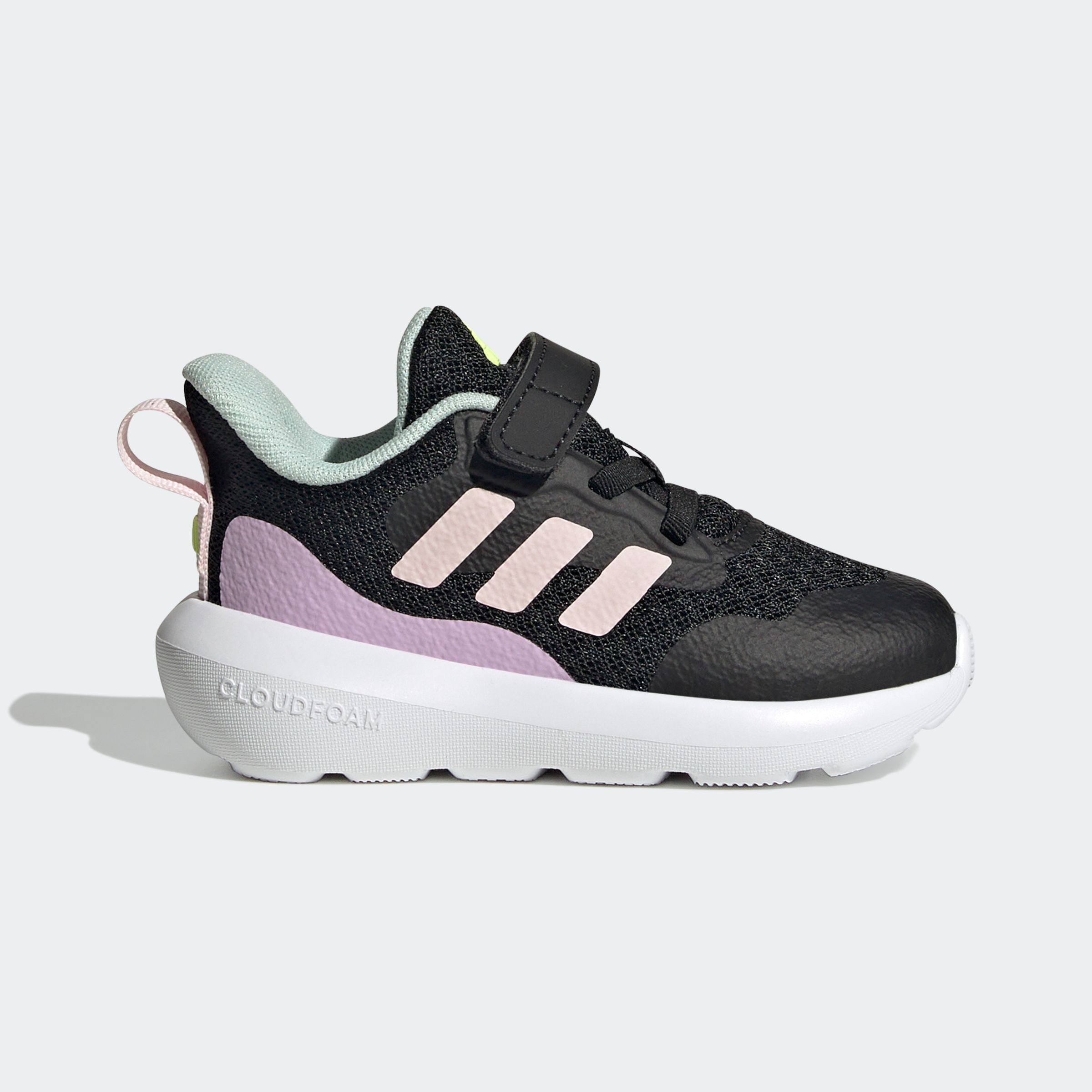 adidas Sportswear Sneakers FORTARUN 2.0 KIDS