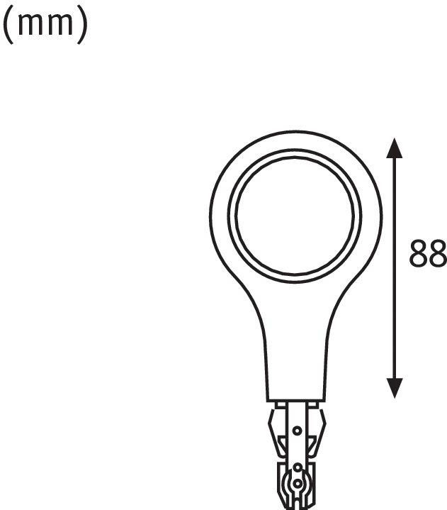 Paulmann Railsysteem-lampen URail Verbinder Eindkap 141x57mm 5,8W Wit (1-delig)
