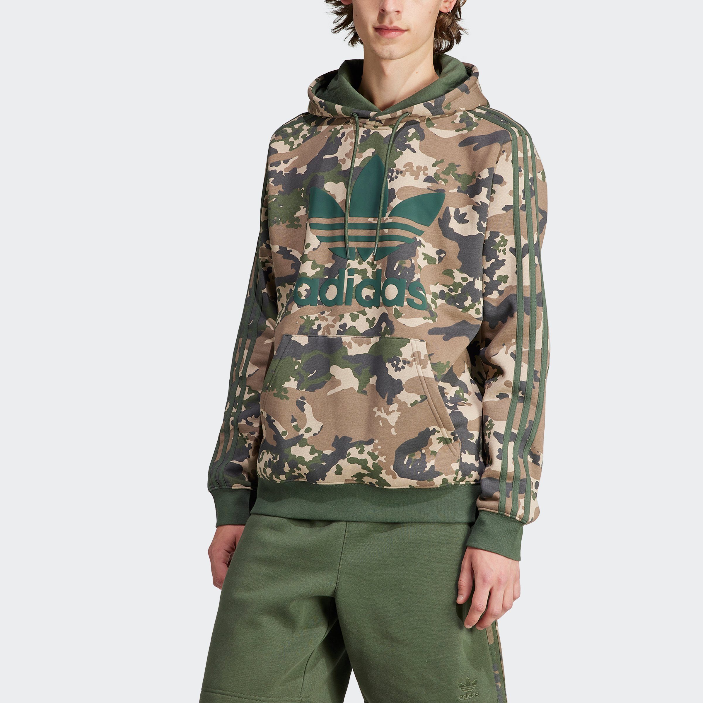 Adidas pullover cheap camouflage