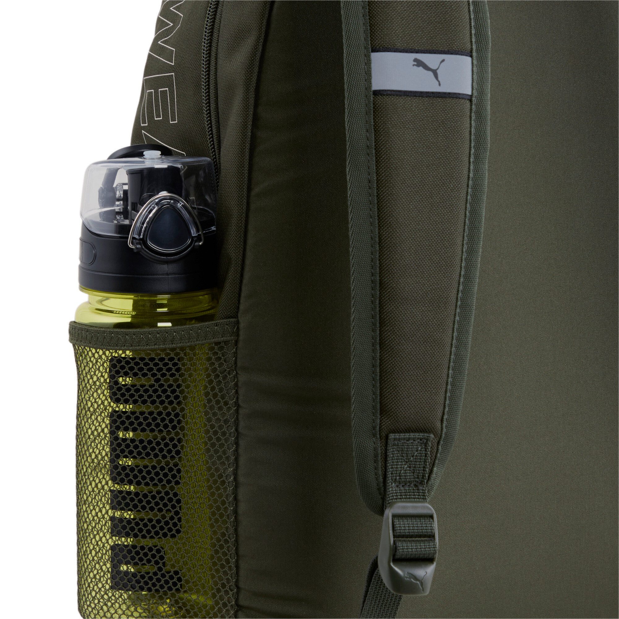 PUMA Rugzak PHASE BACKPACK II