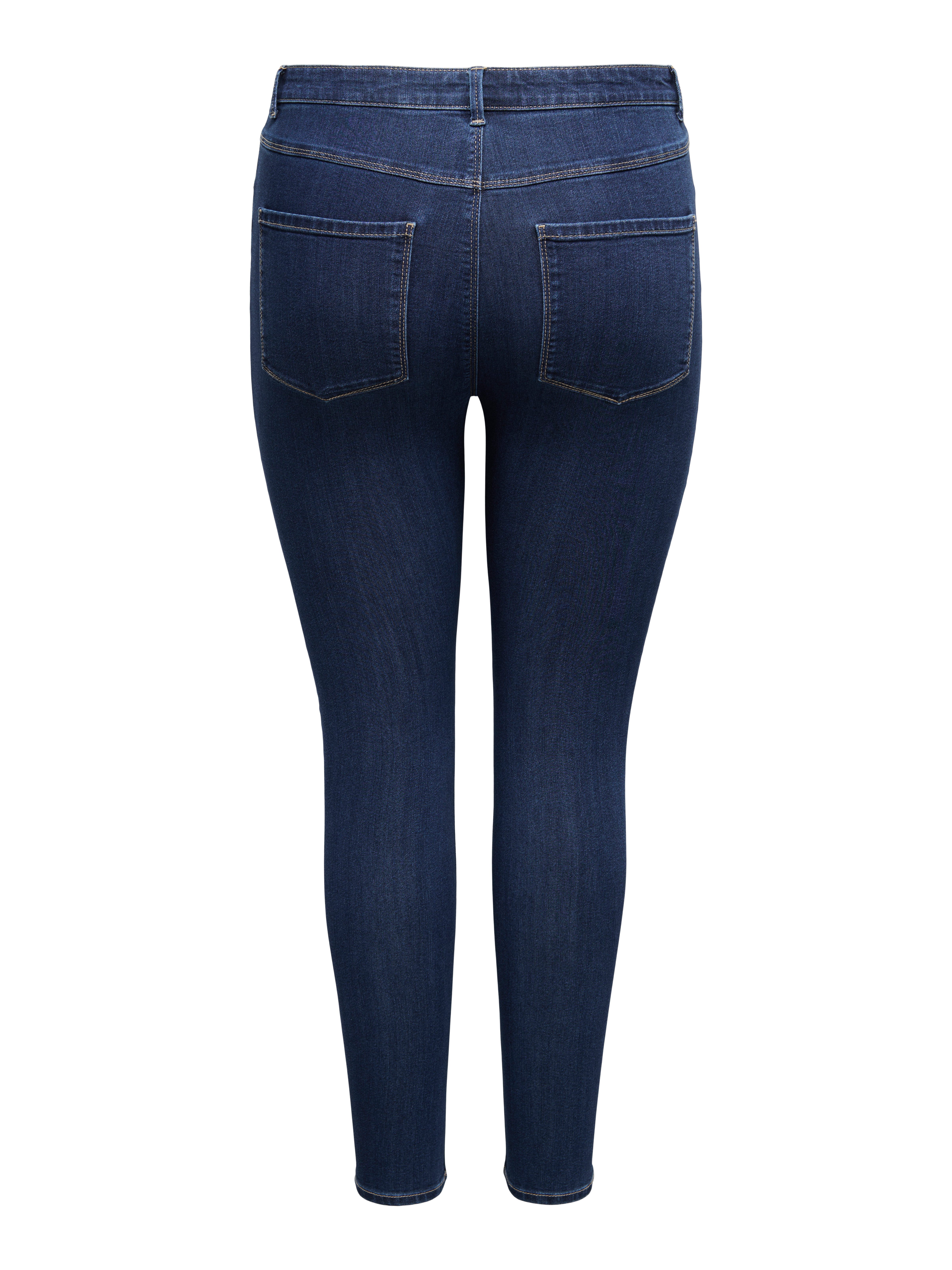 ONLY CARMAKOMA Skinny fit jeans CARTHUNDER PUSH UP REG SK JNS