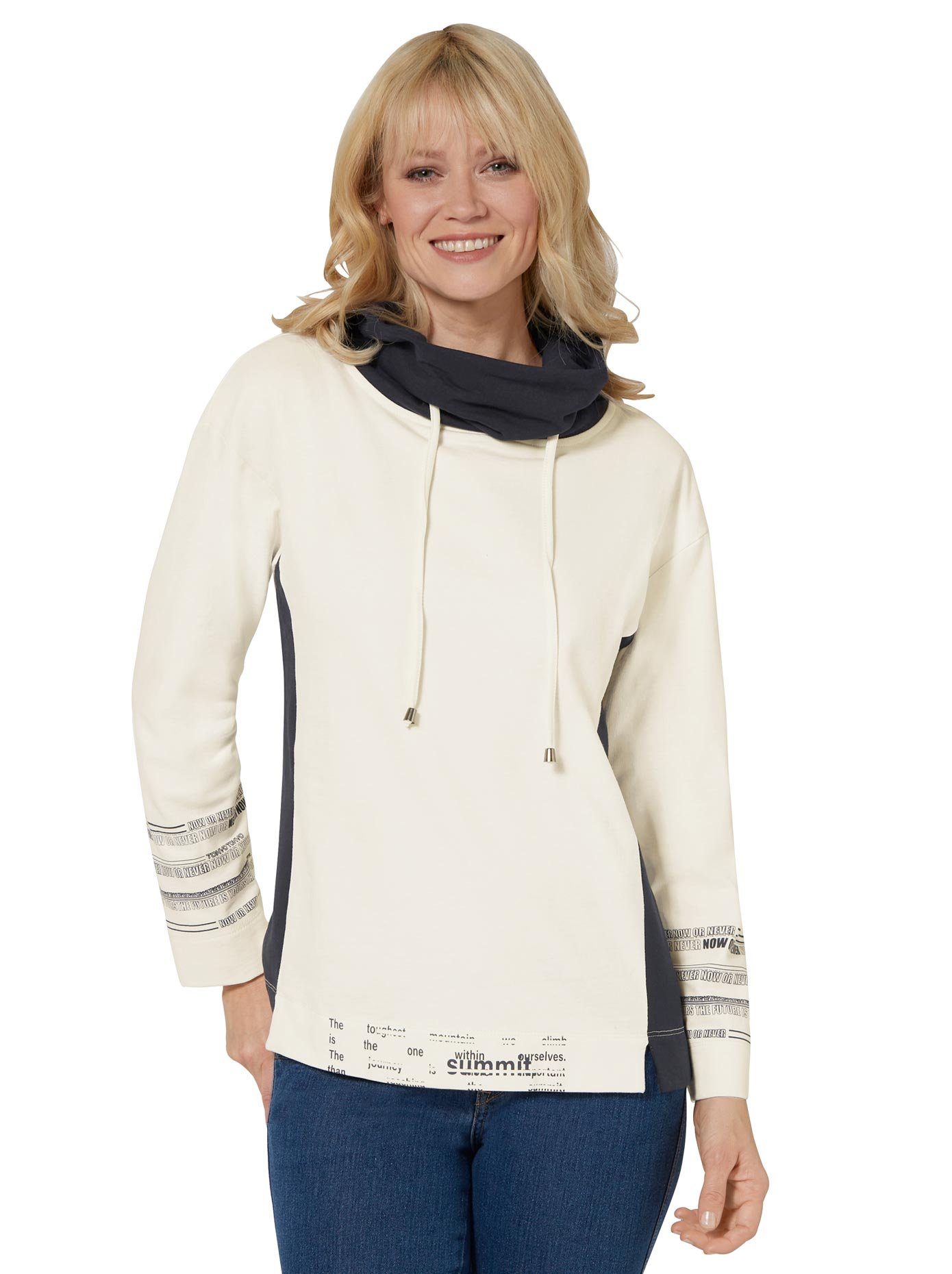 Ambria Sweatshirt