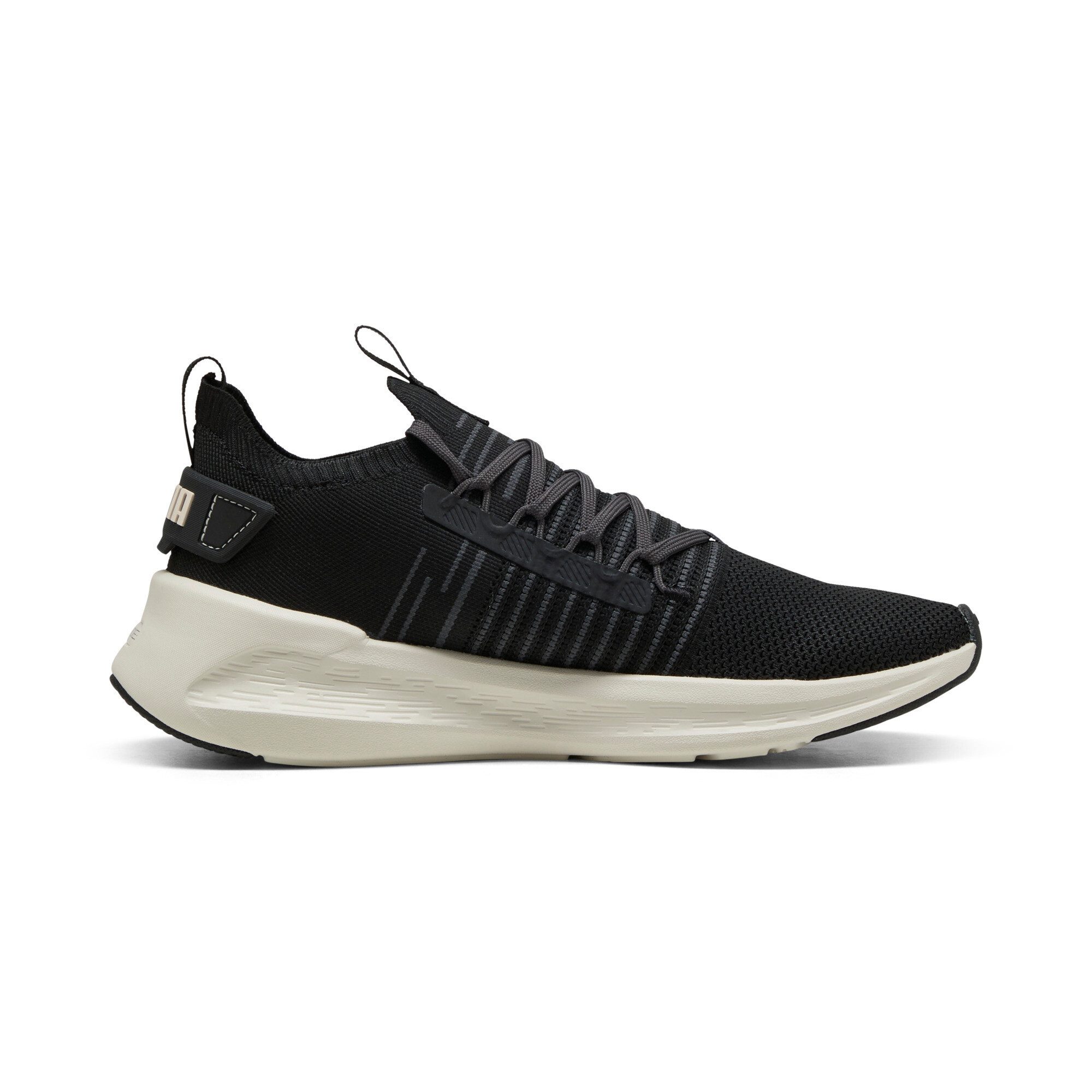 PUMA Runningschoenen SOFTRIDE SYMMETRY FUZION LS