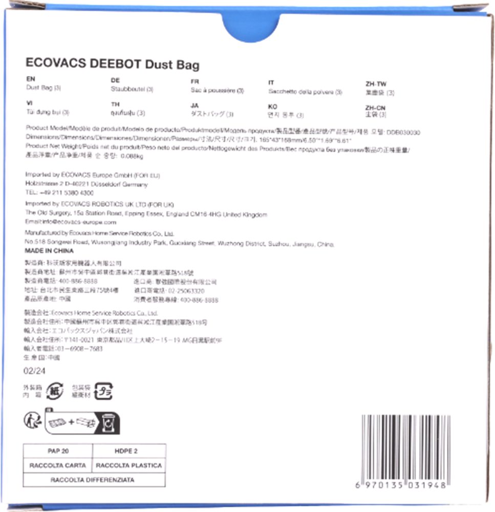 Ecovacs Stofzuigerzak DDB030031 (set, 3 stuks)