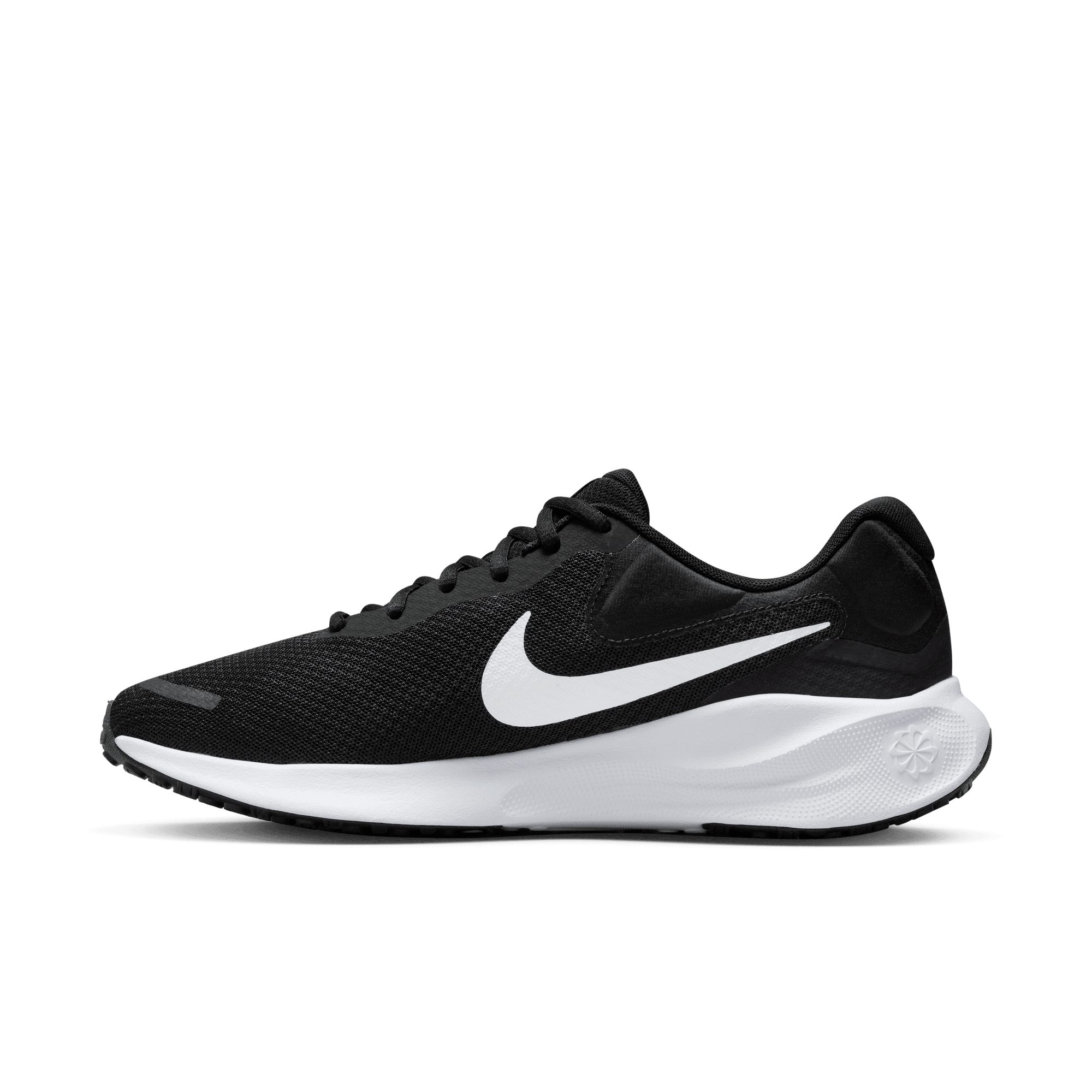 Nike Runningschoenen Revolution 7