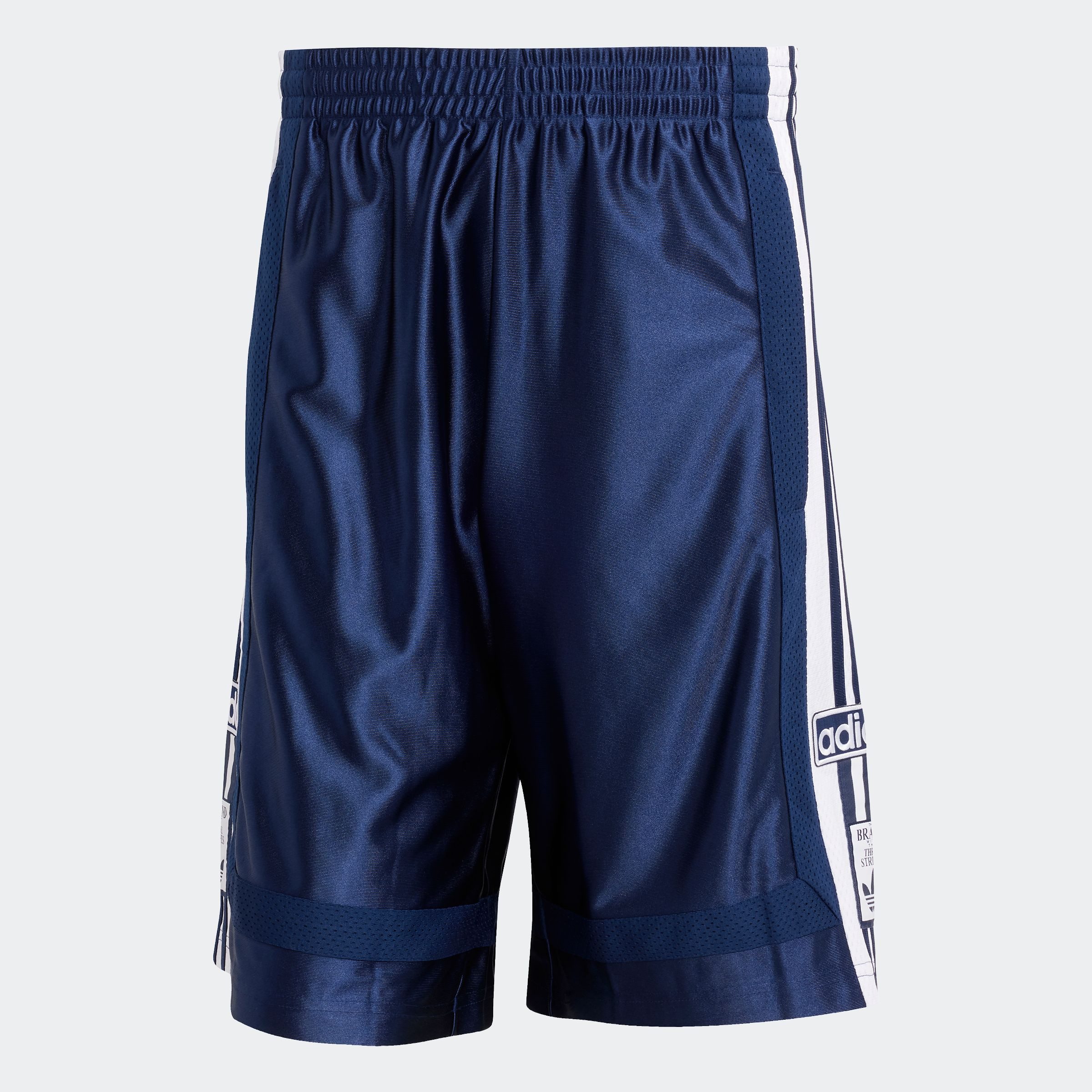 adidas Originals Short ADIBREAK SHORTS (1-delig)