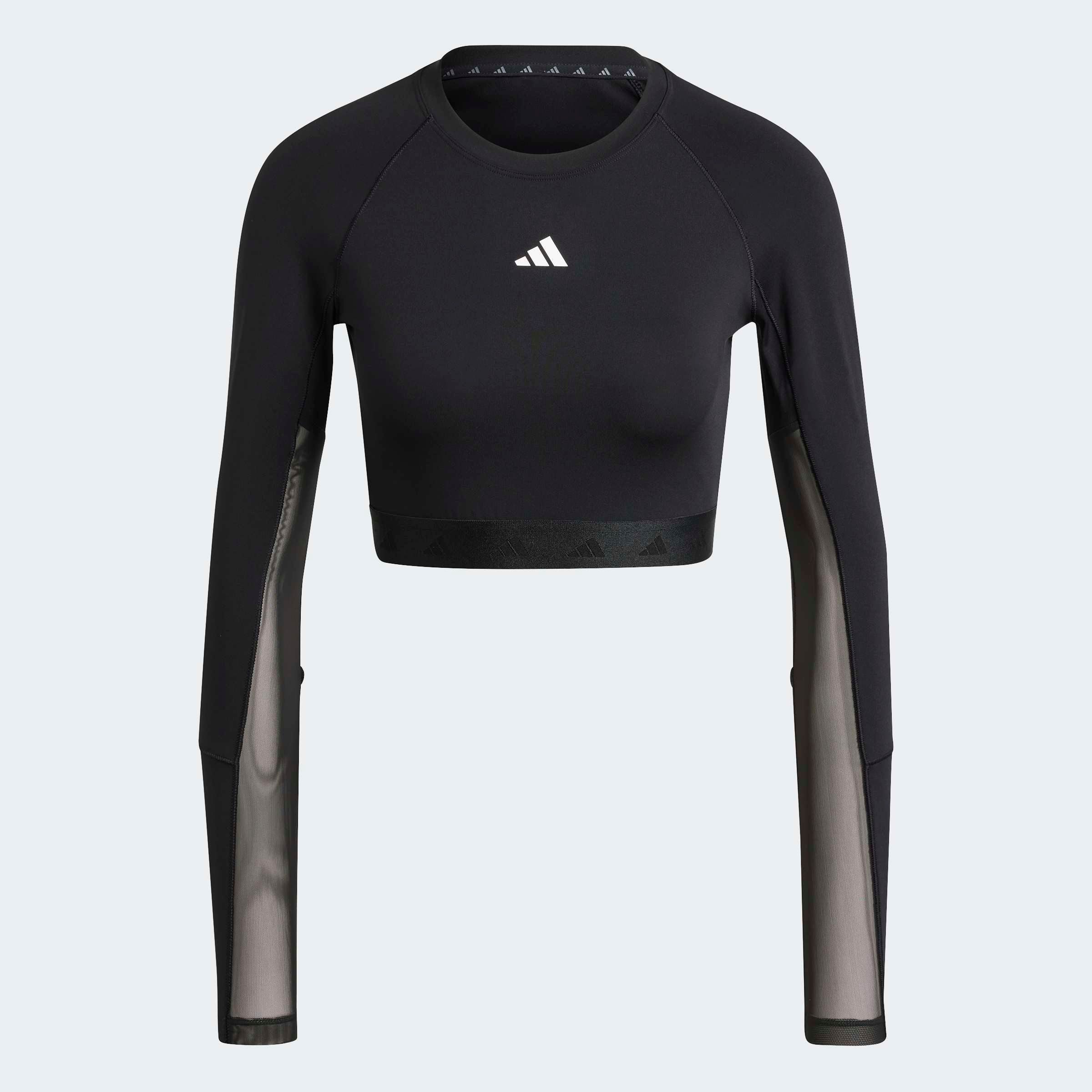 adidas Performance Functioneel shirt HYGLM CRO LS
