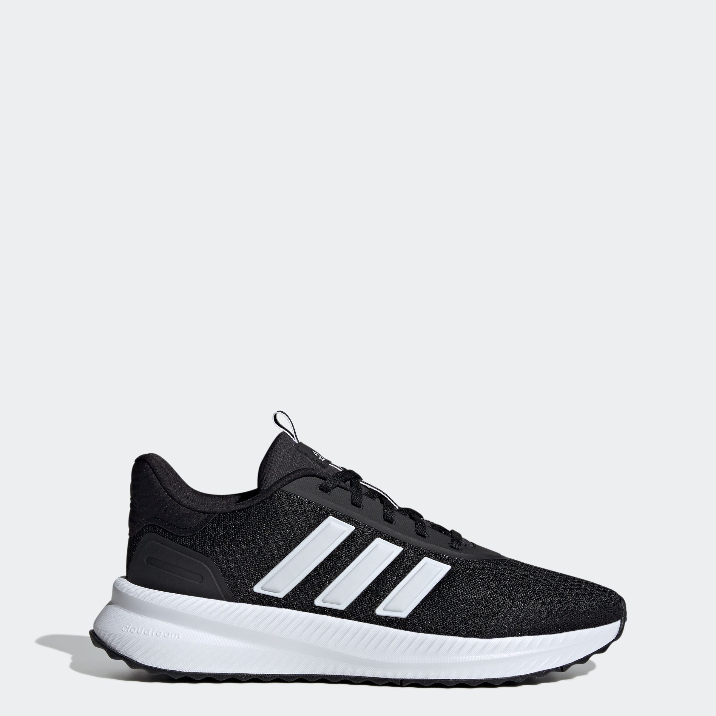 adidas Sportswear Sneakers X_PLR PATH