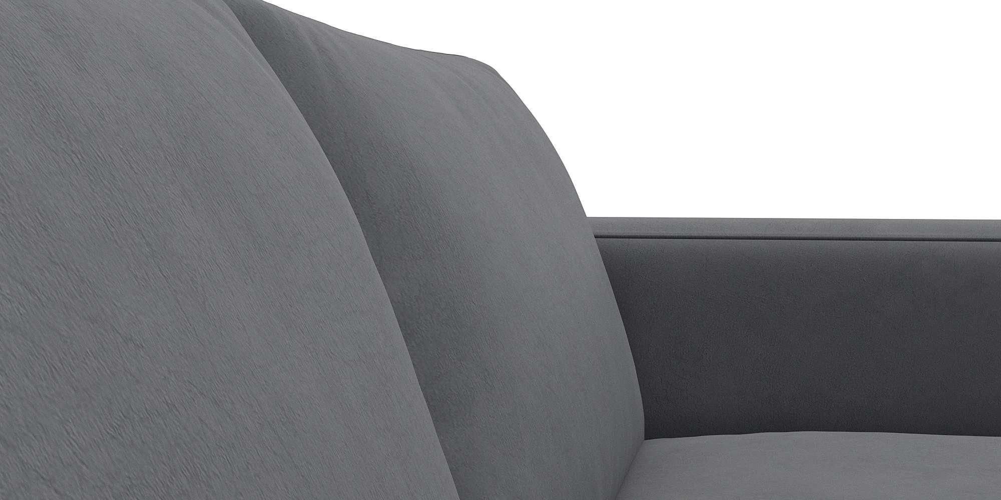 FLEXLUX 2-zitsbank Fiore brede armleuningen, koudschuim, poten aluminium + zwart