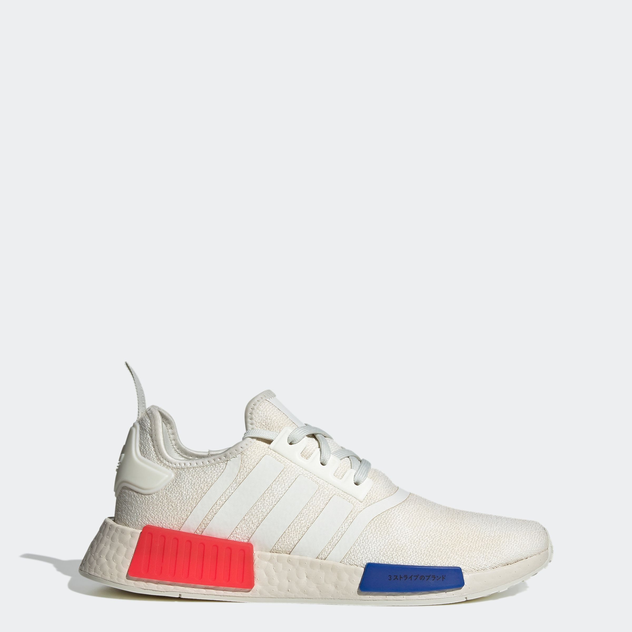 adidas Originals Sneakers NMD_R1