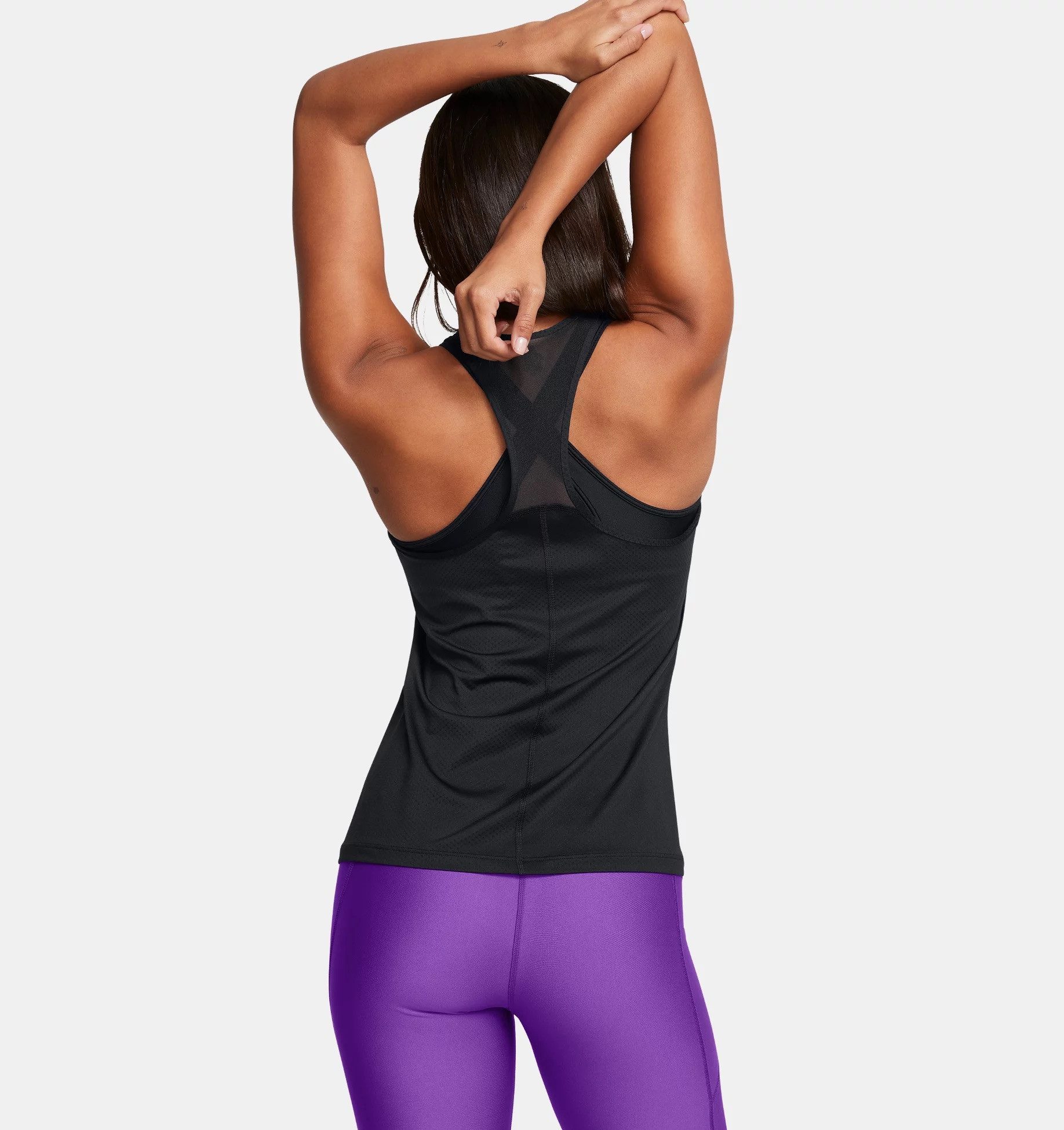 Under Armour® Trainingstop Tech (1-delig)