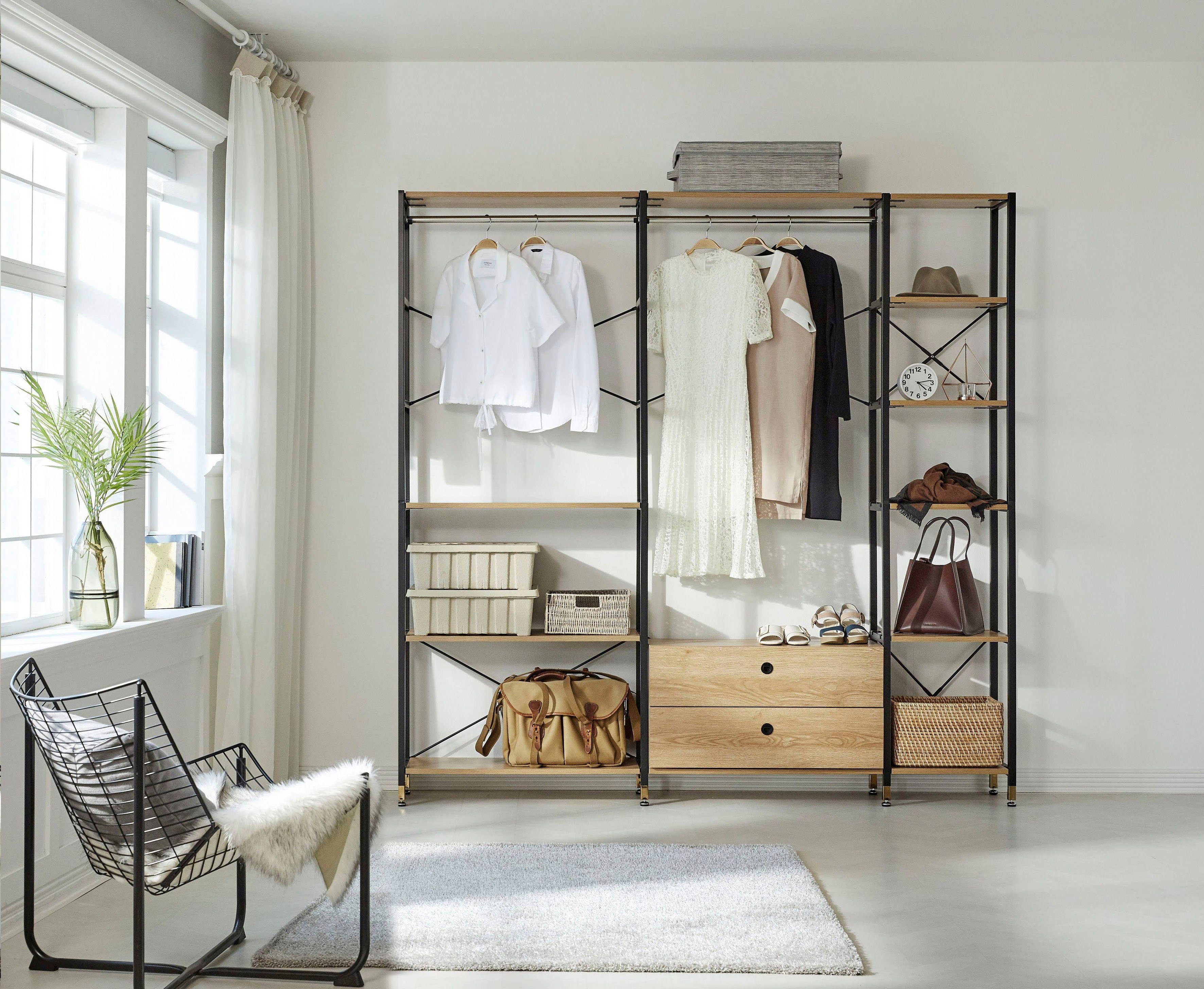 INOSIGN Multifunctionele kast Connor veelzijdig, geschikt voor alle ruimtes, breedte 252,50 cm