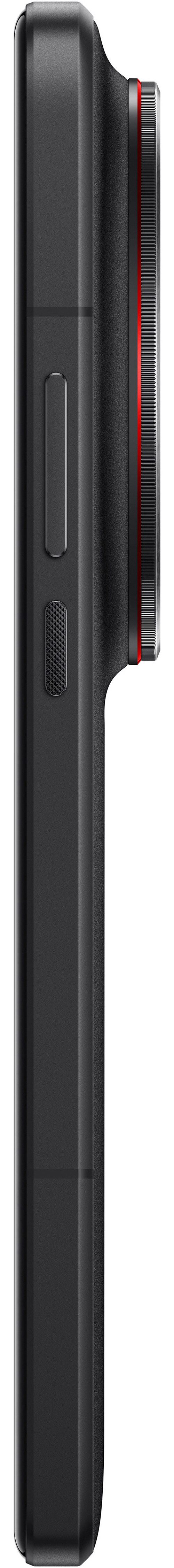 Xiaomi Smartphone 15 Ultra