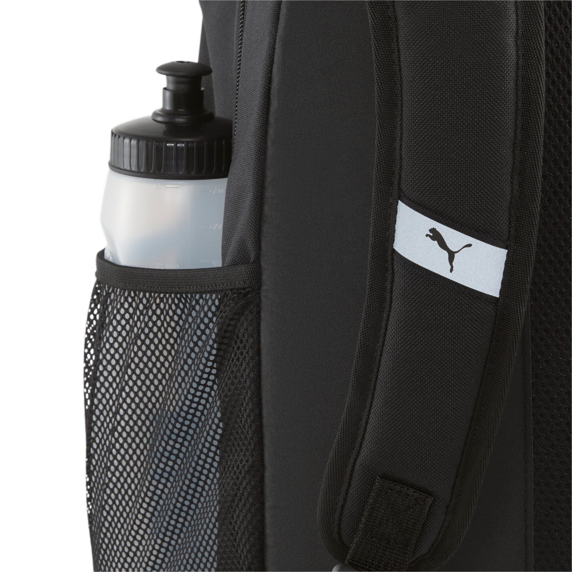 PUMA Rugzak ACADEMY BACKPACK