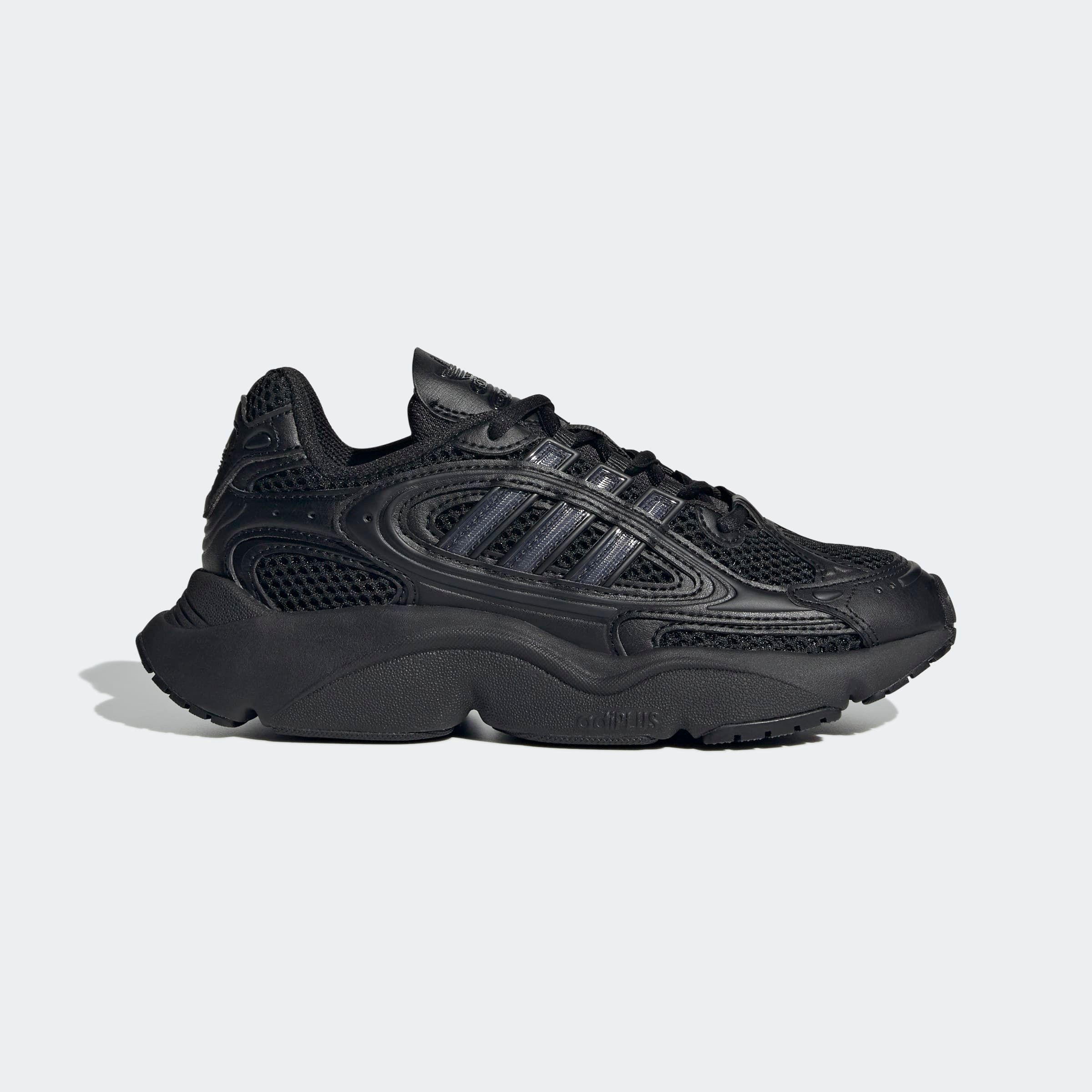 adidas Originals Sneakers OZMILLEN KIDS