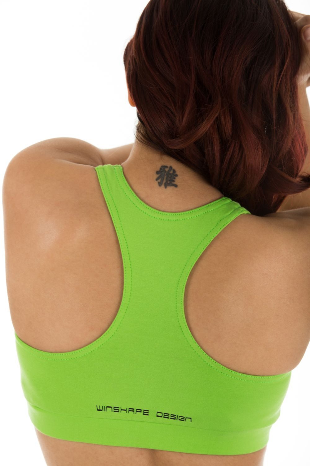 Winshape Sportbustier WVR1