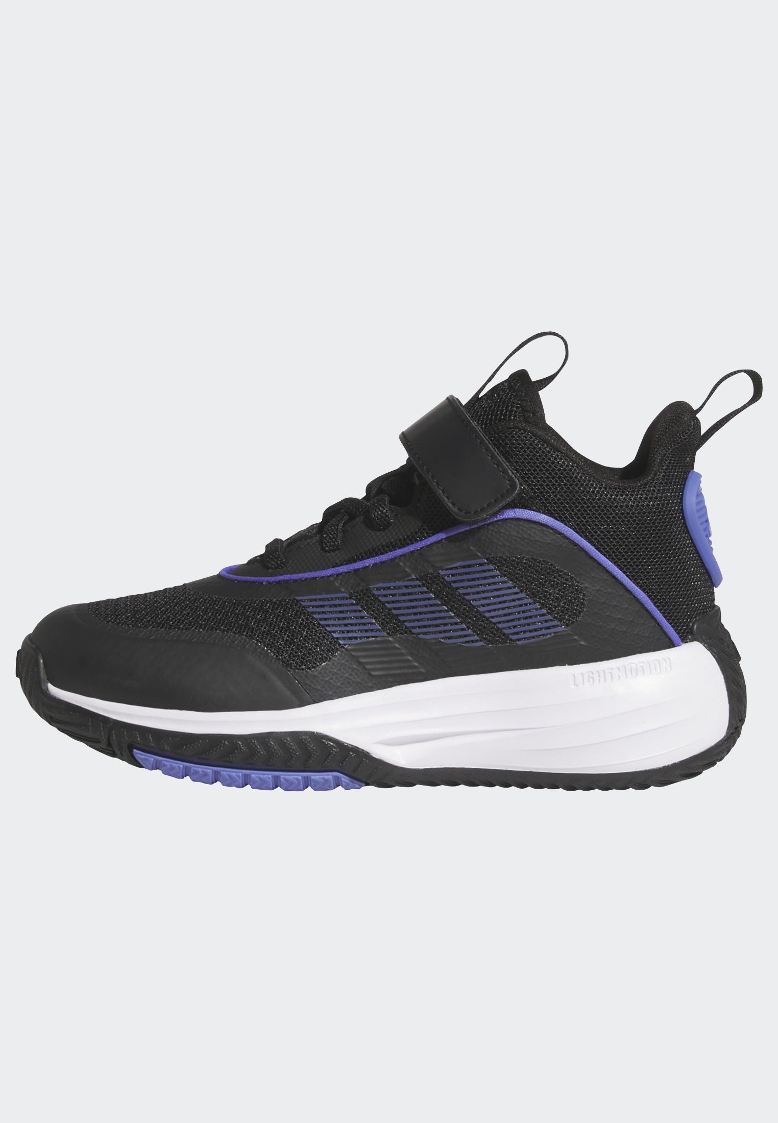 adidas Sportswear Basketbalschoenen OWNTHEGAME 3.0