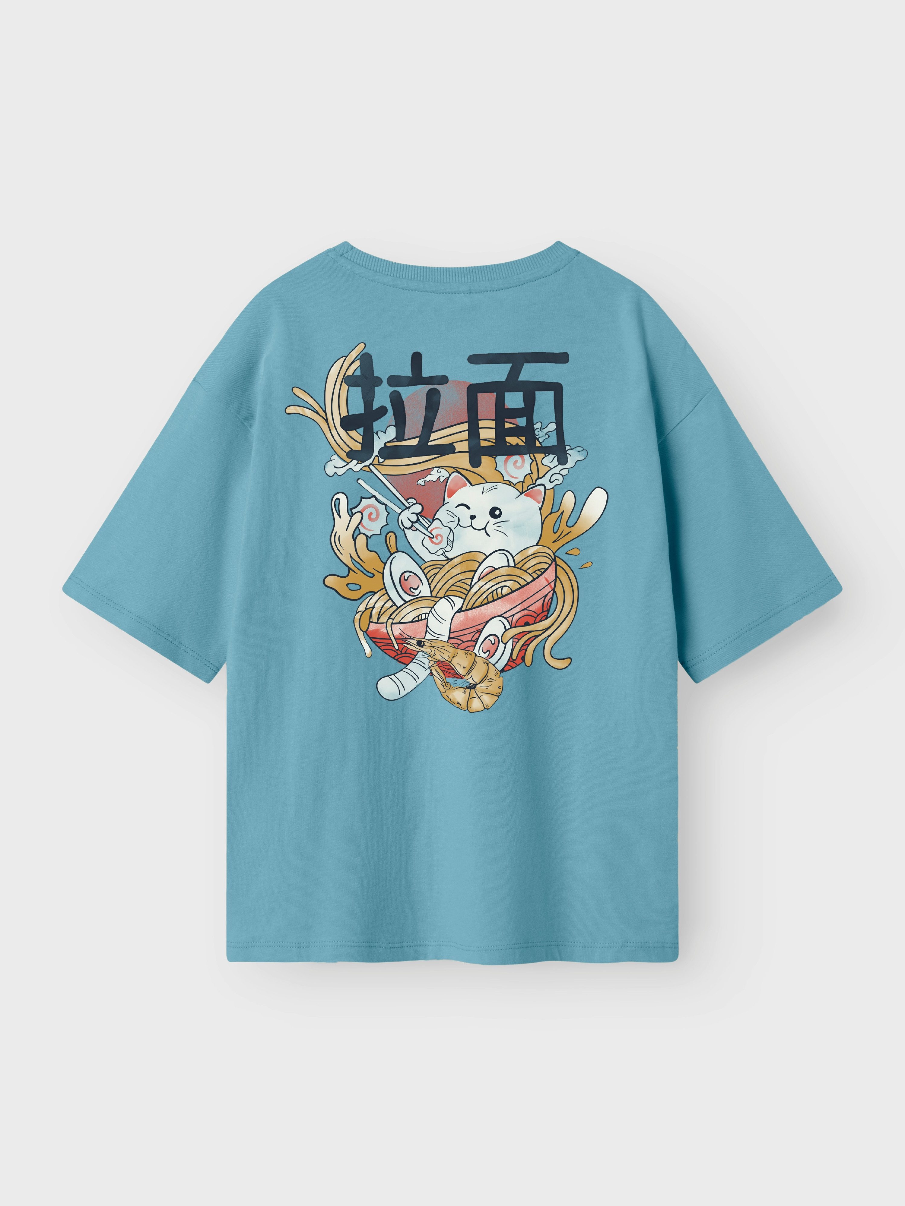 Name It T-shirt NKMKANE SS RLX TOP PS NOOS