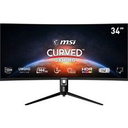 msi curved-gaming-monitor optix mag342cqr, 86 cm - 34 ", uwqhd, 3 jaar fabrieksgarantie zwart