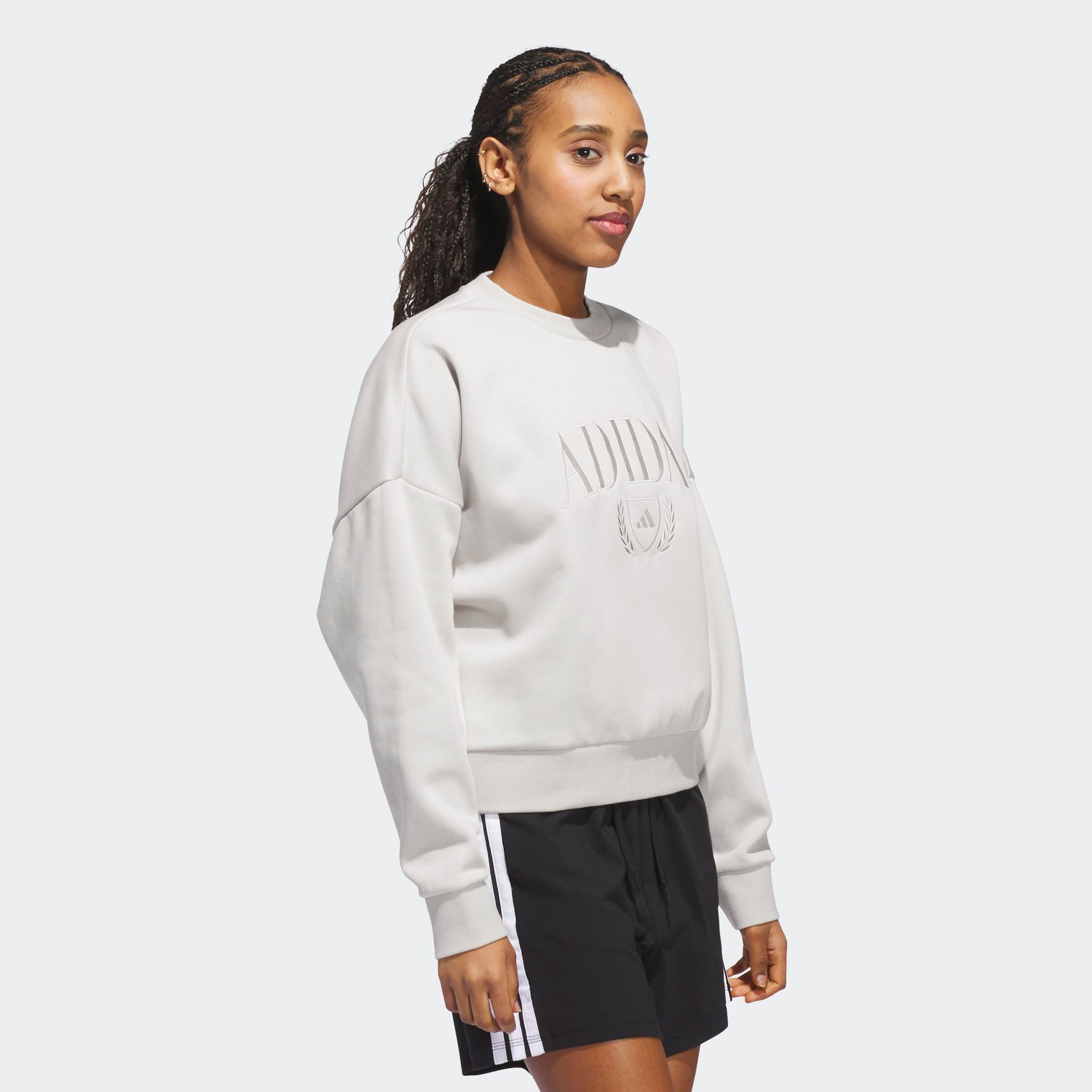 adidas Sportswear Sweatshirt W COZY SWT