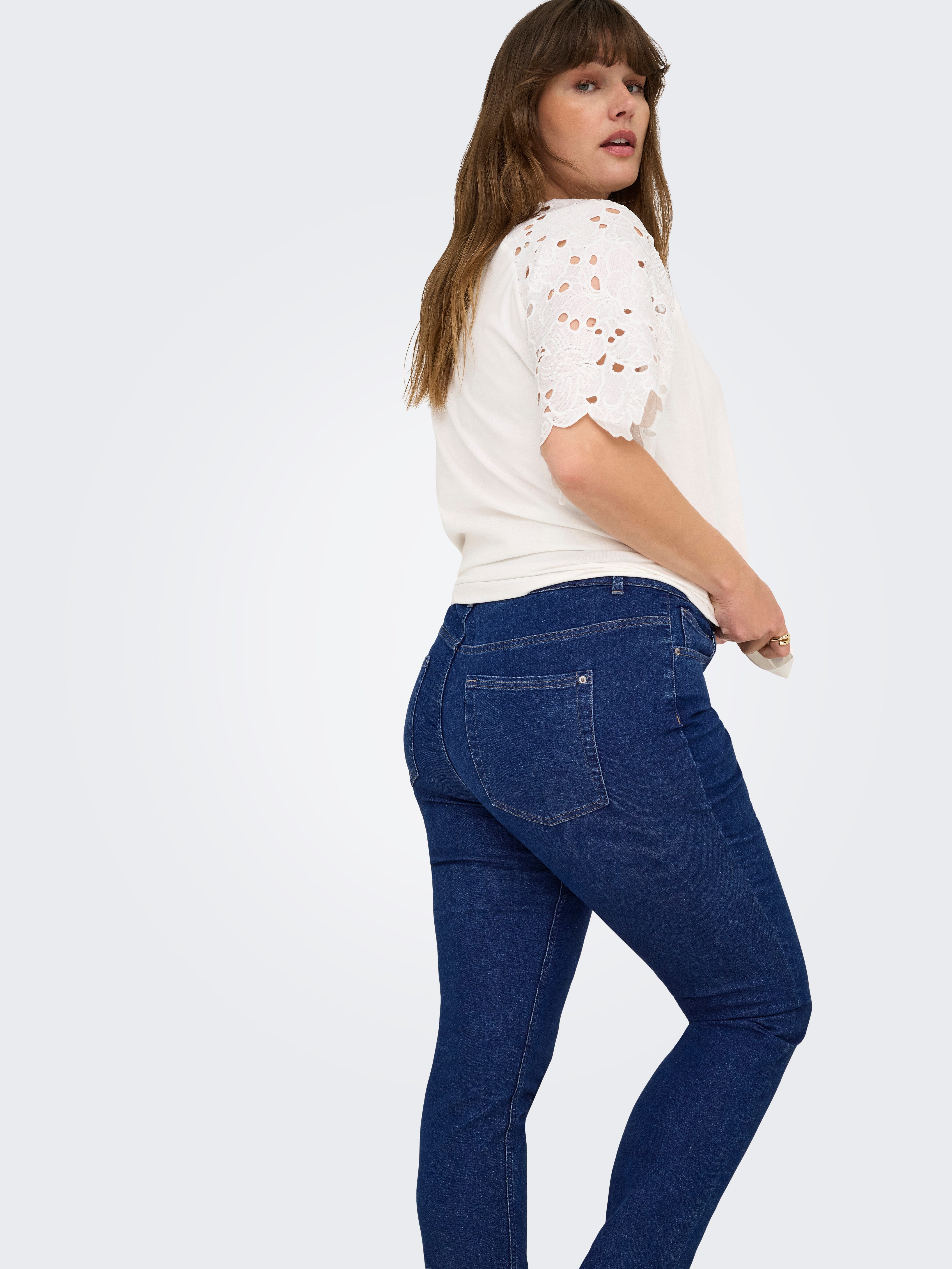 ONLY CARMAKOMA Skinny fit jeans