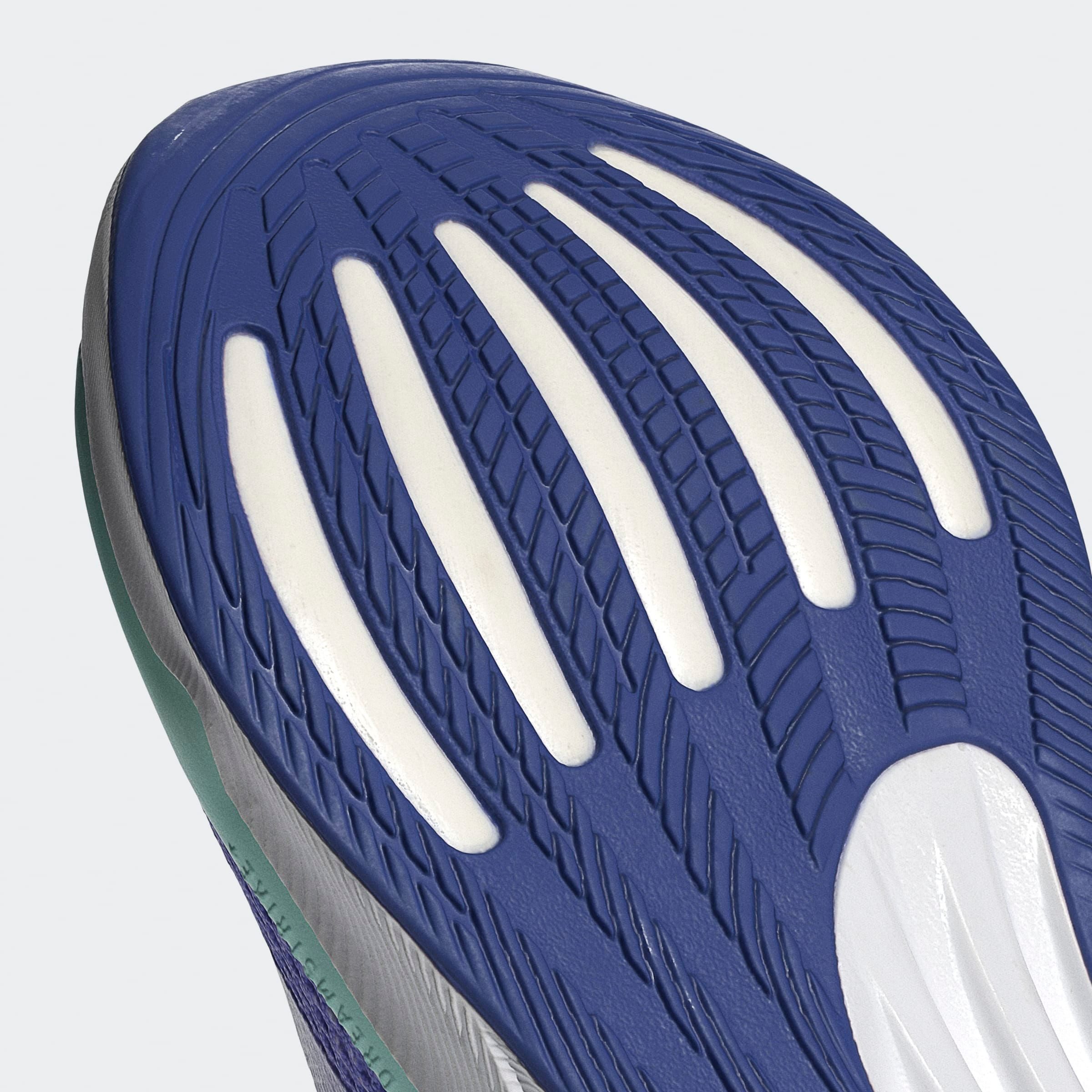 adidas Performance Runningschoenen SUPERNOVA STRIDE