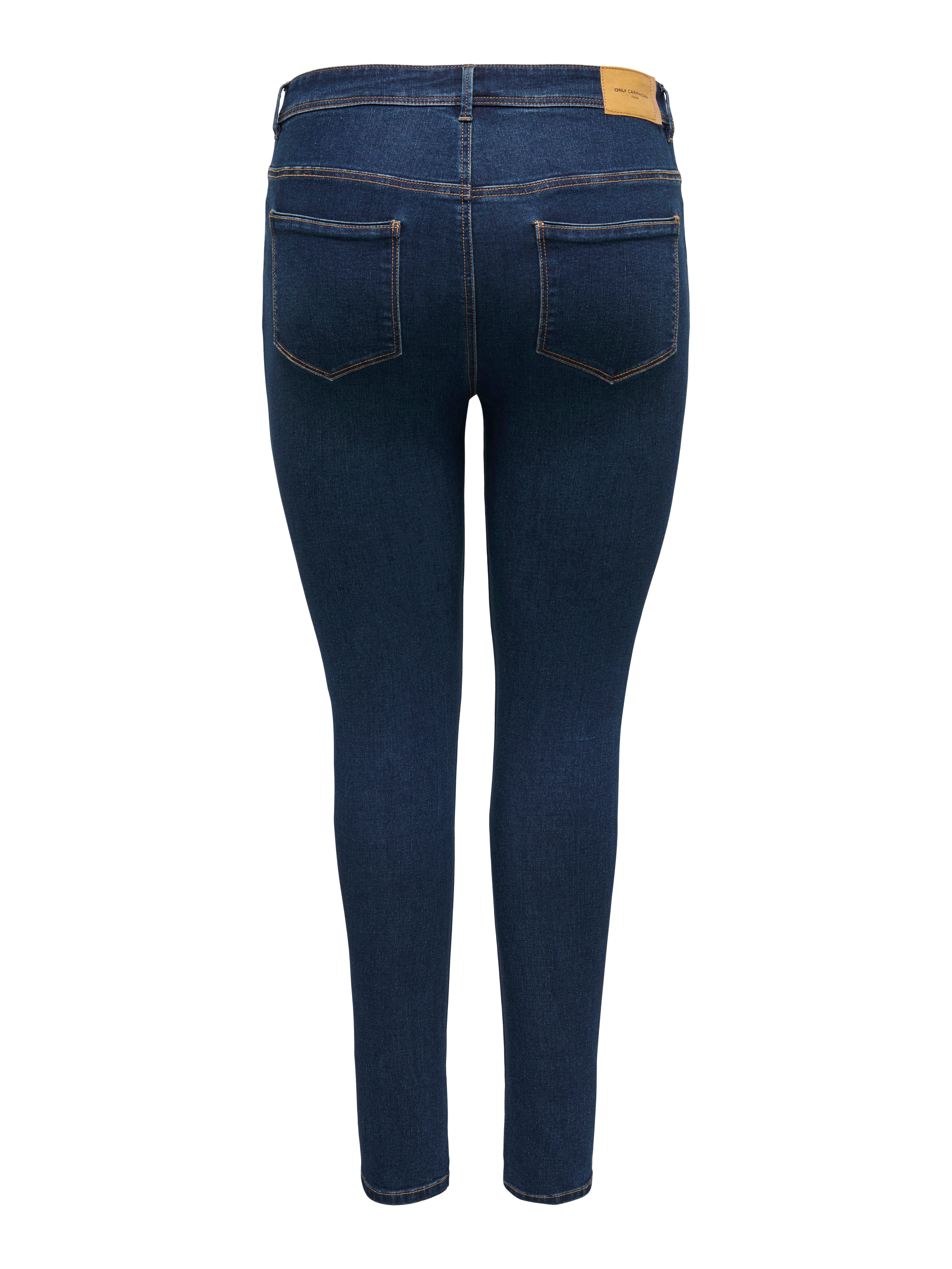 ONLY CARMAKOMA Skinny fit jeans