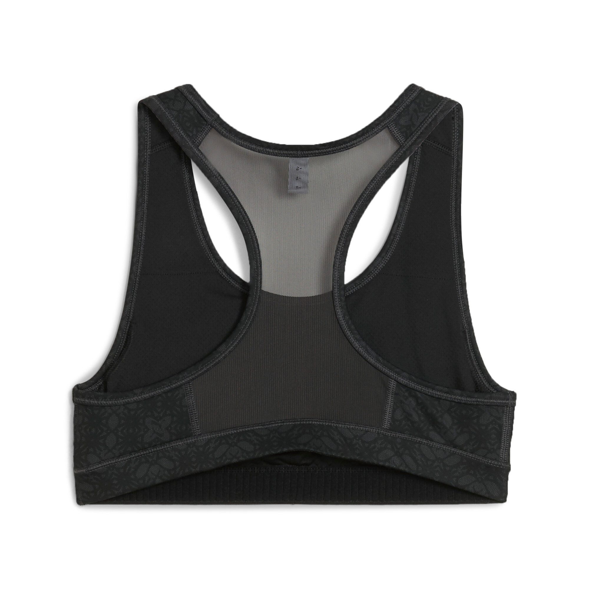 PUMA Sport-bh 4KEEPS BRA - P