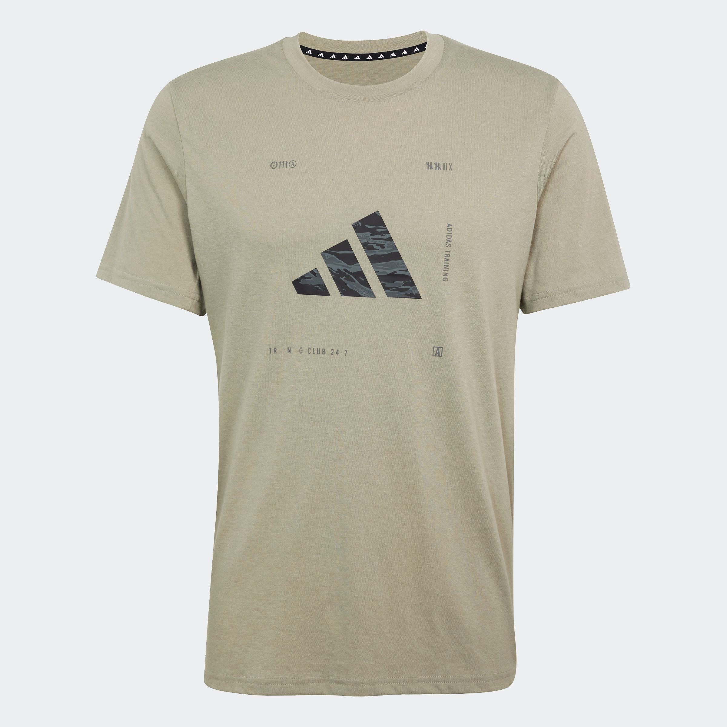 adidas Performance T-shirt M BOX LOGO G T