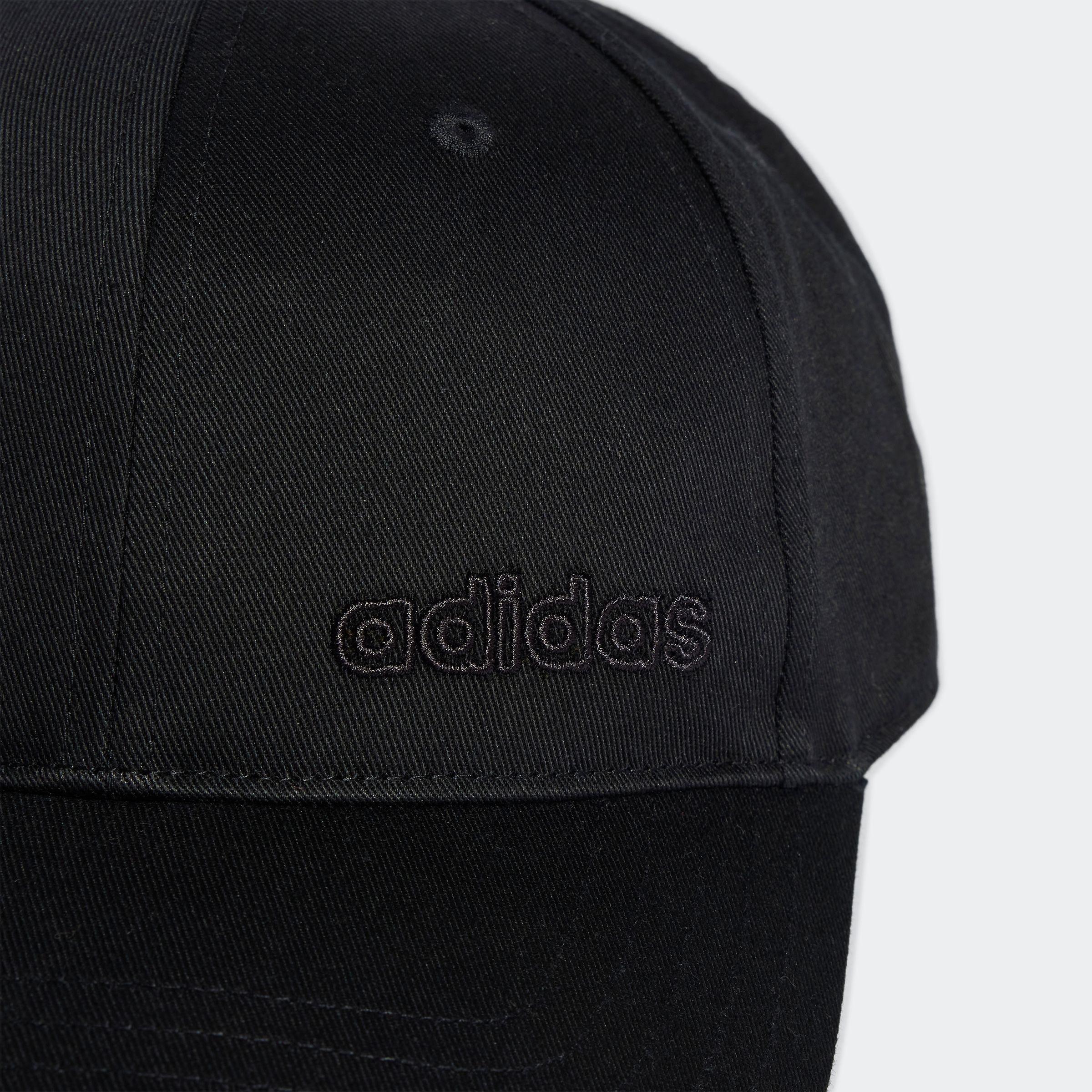 adidas Performance Beanie BSBL OUTLINE
